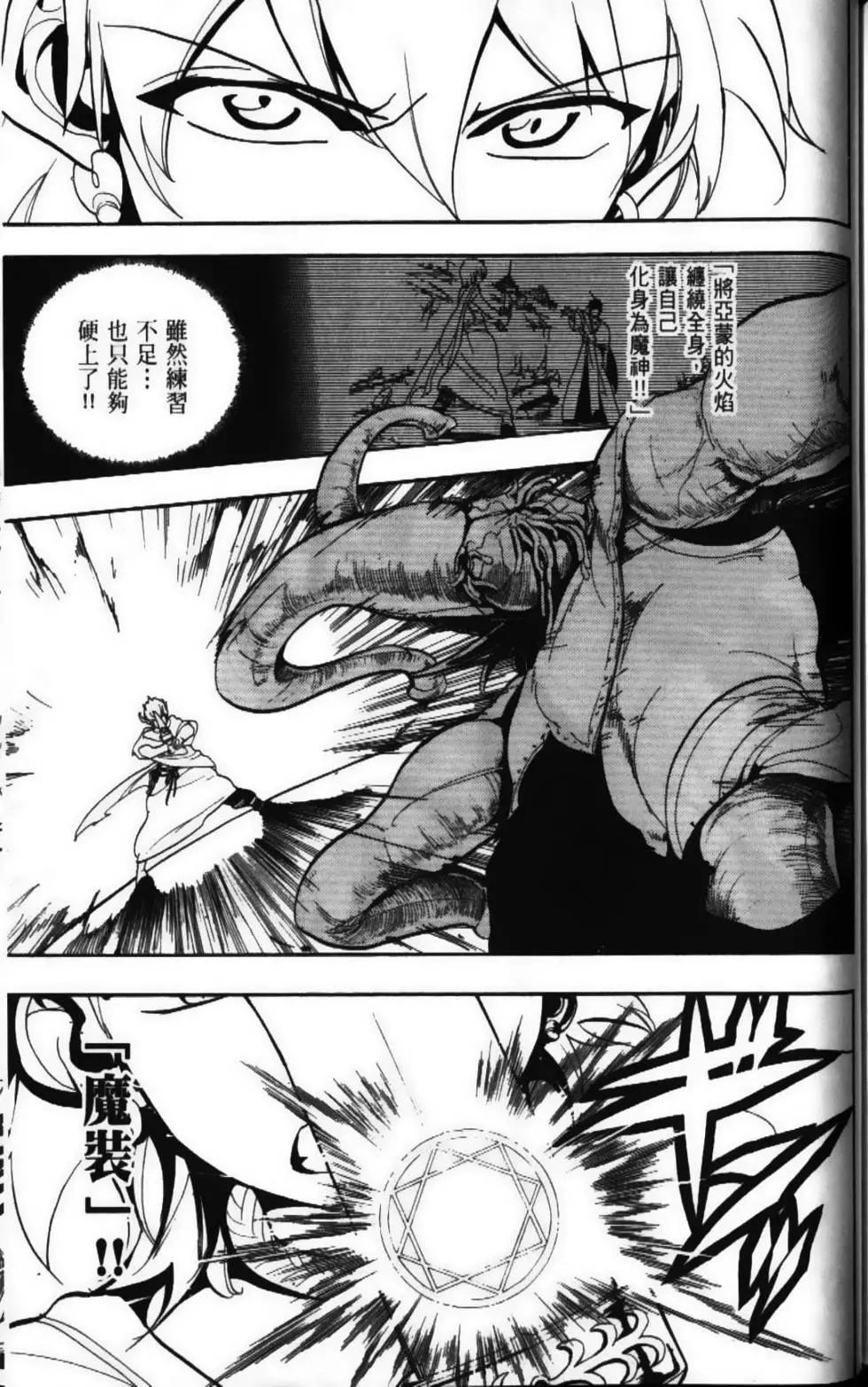 第06卷178