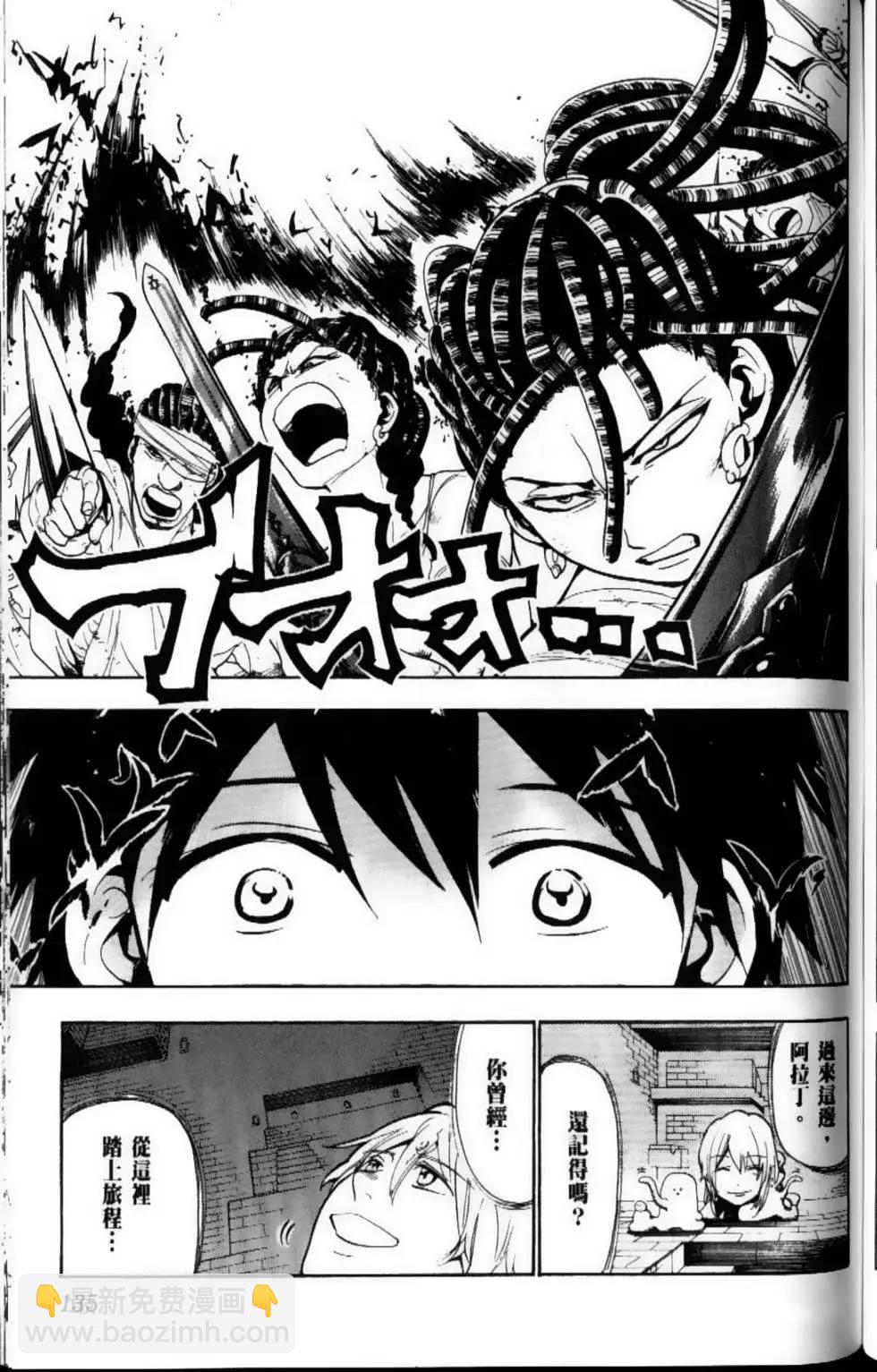 第07卷144