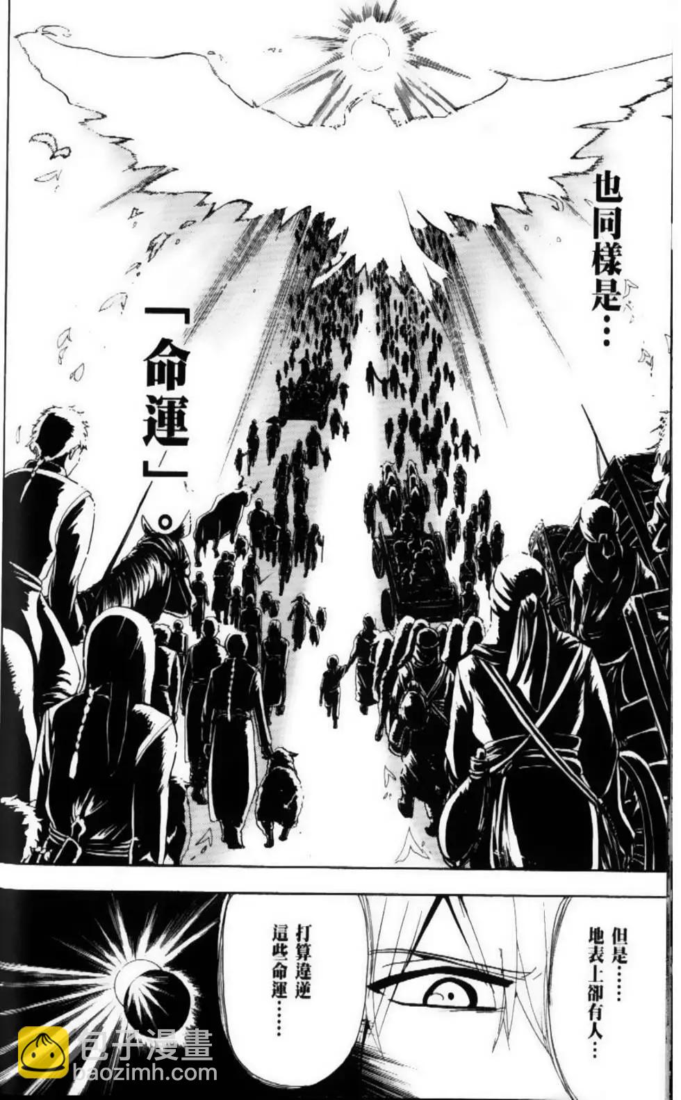 第07卷147