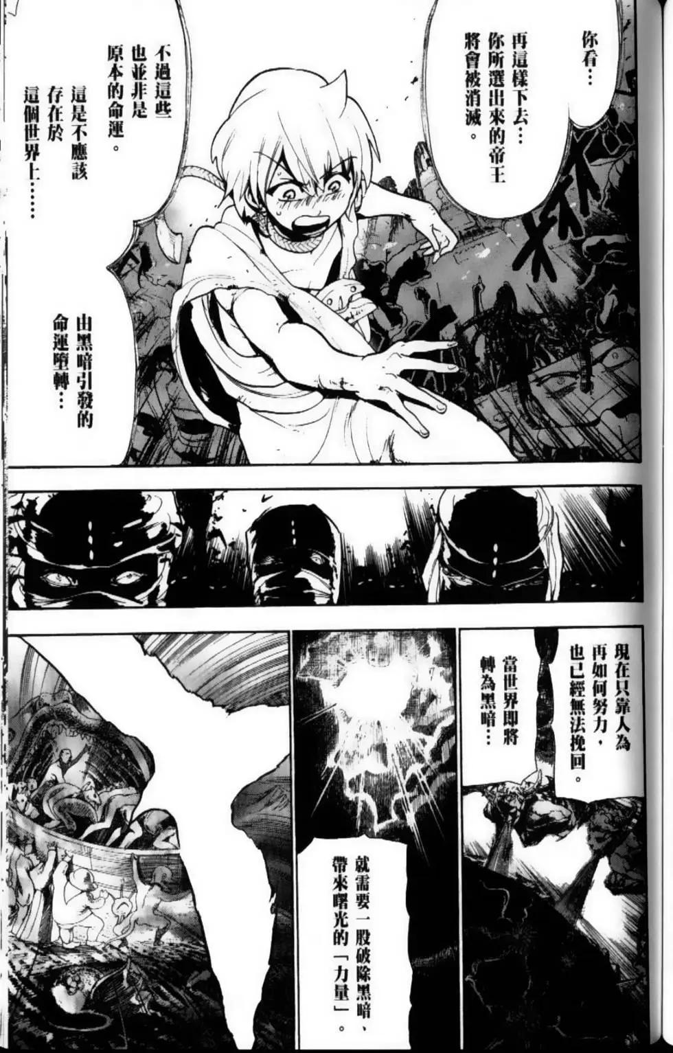 第07卷150