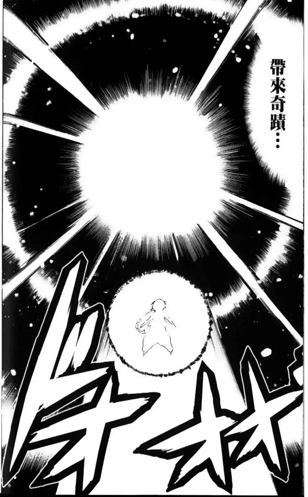 第07卷159
