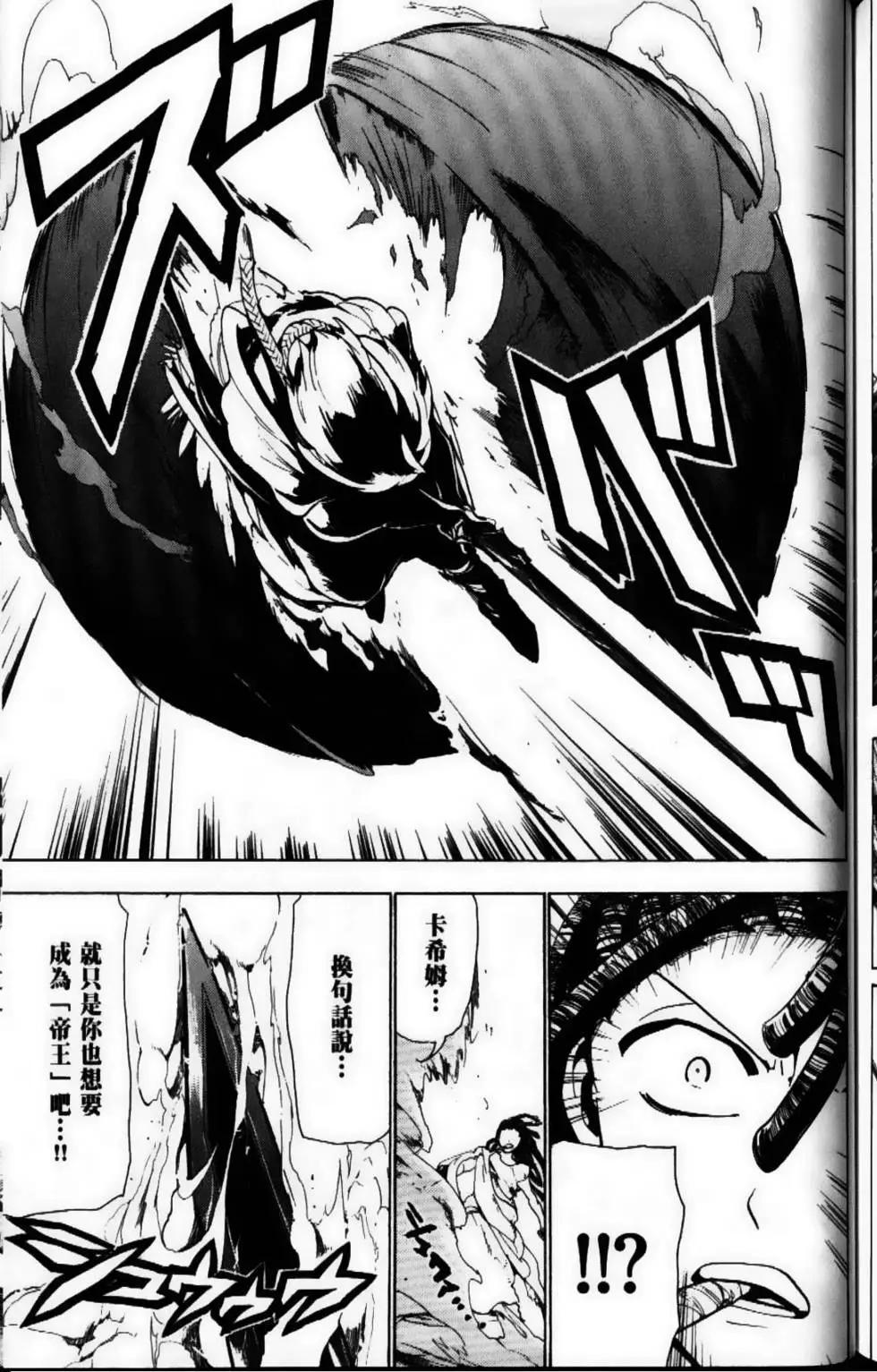 第07卷176