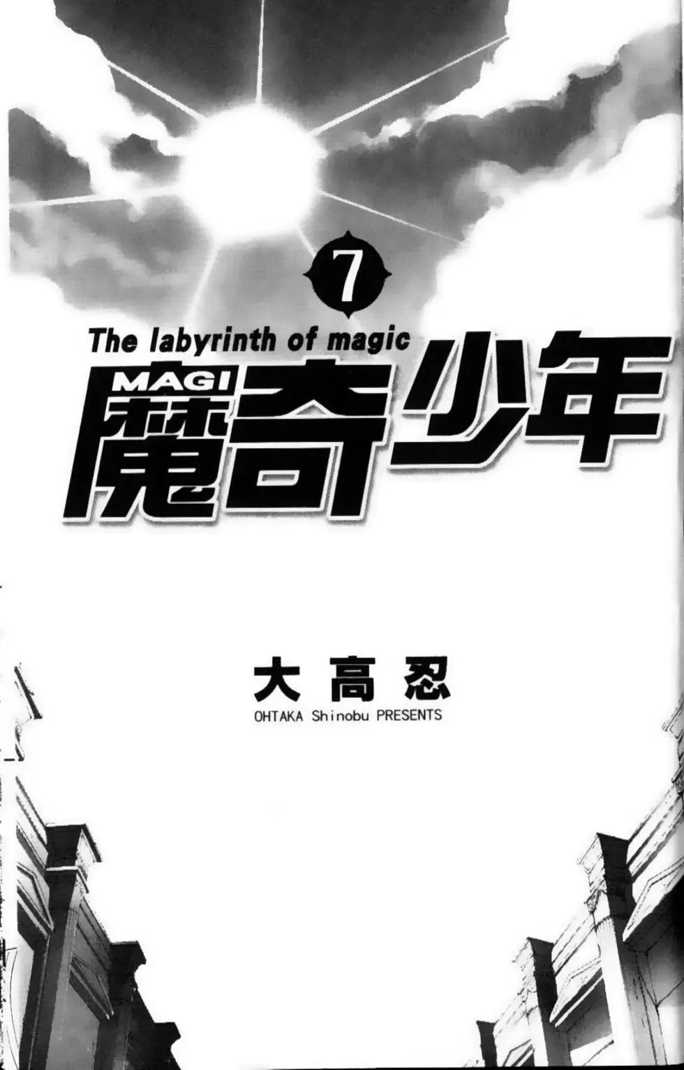 第07卷2