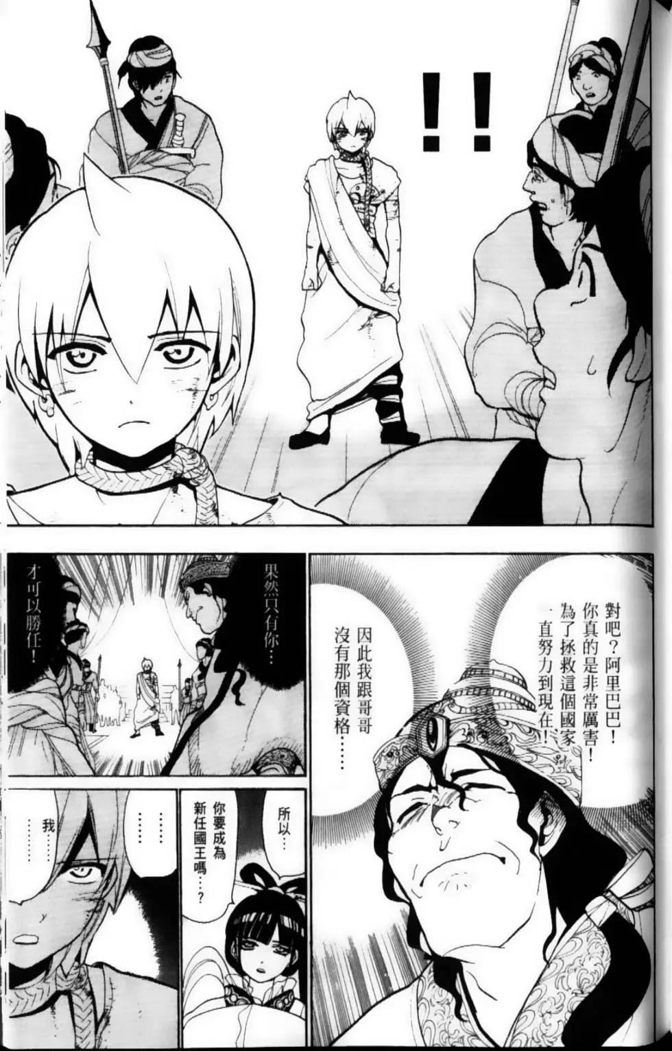 第07卷70
