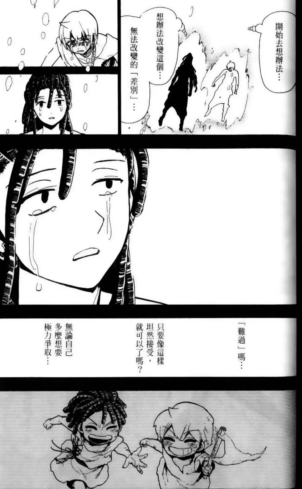 第08卷126