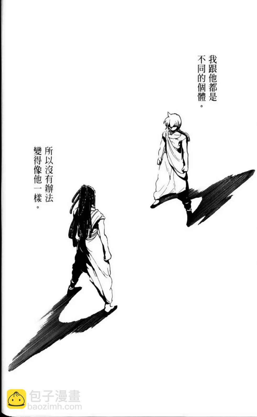 第08卷127