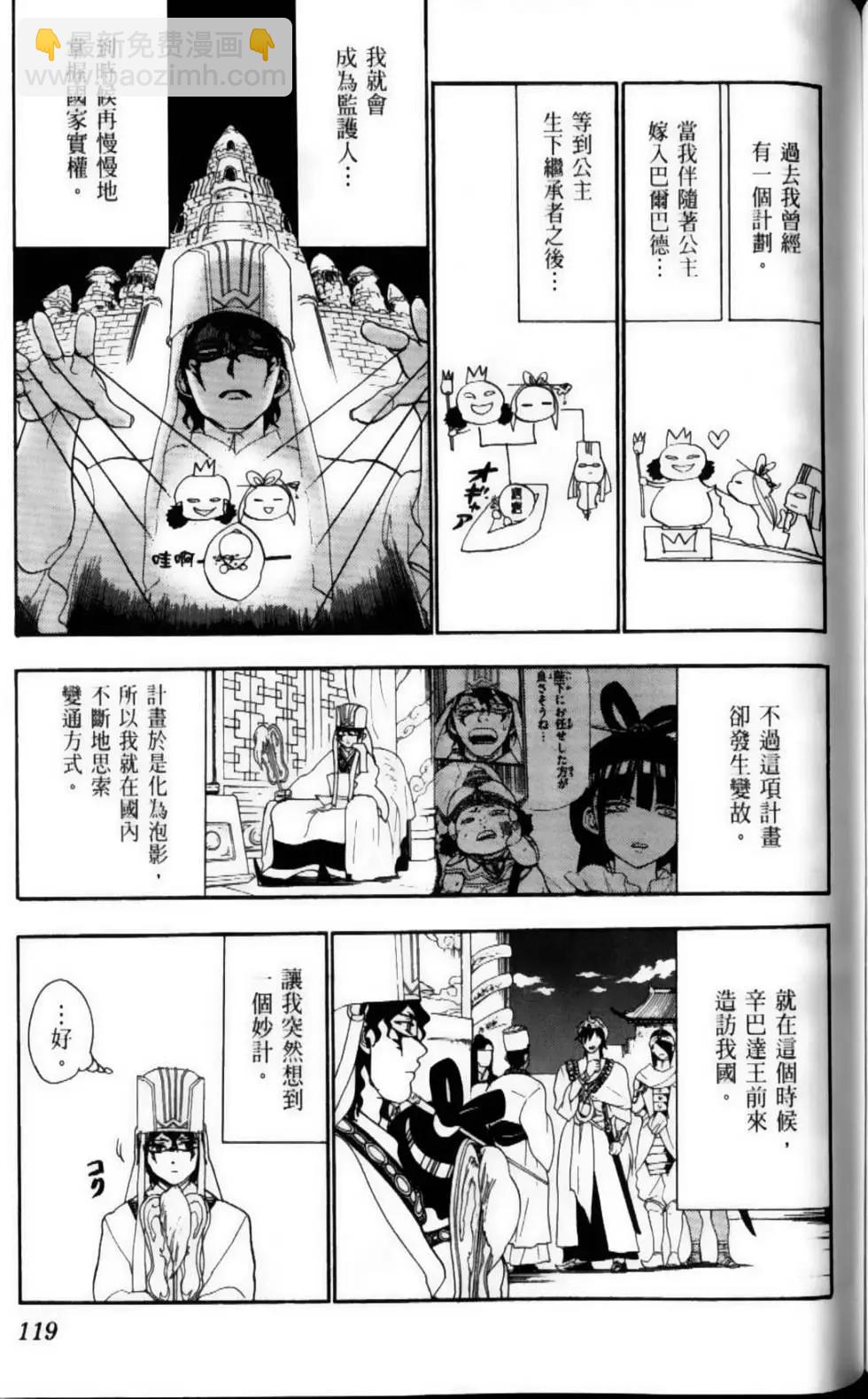 第09卷129