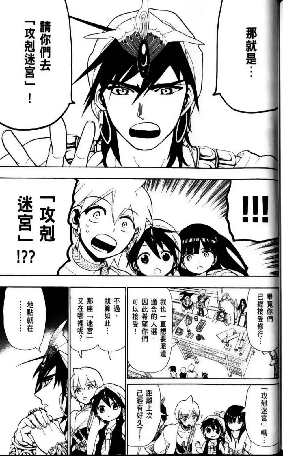第09卷177