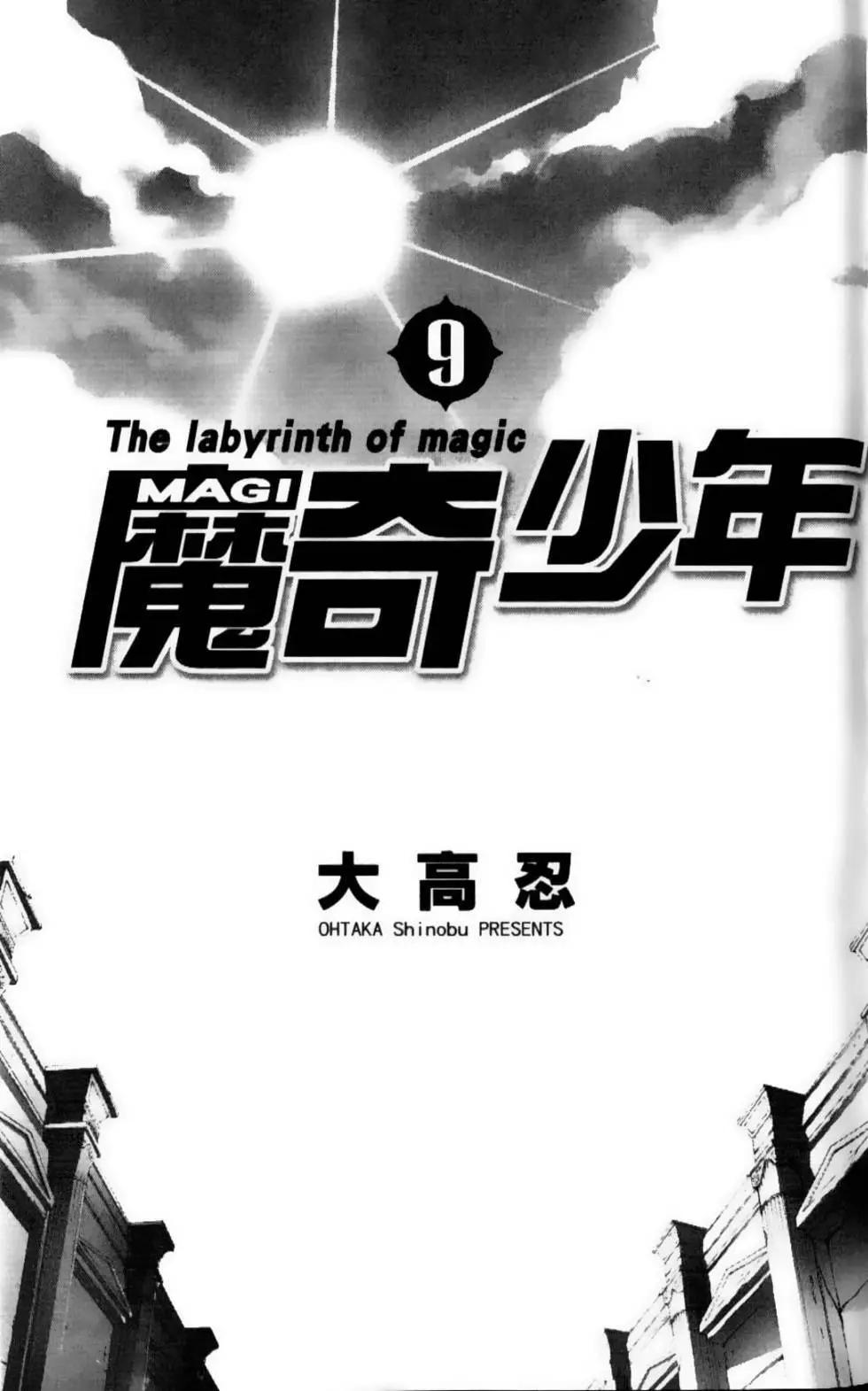 第09卷3