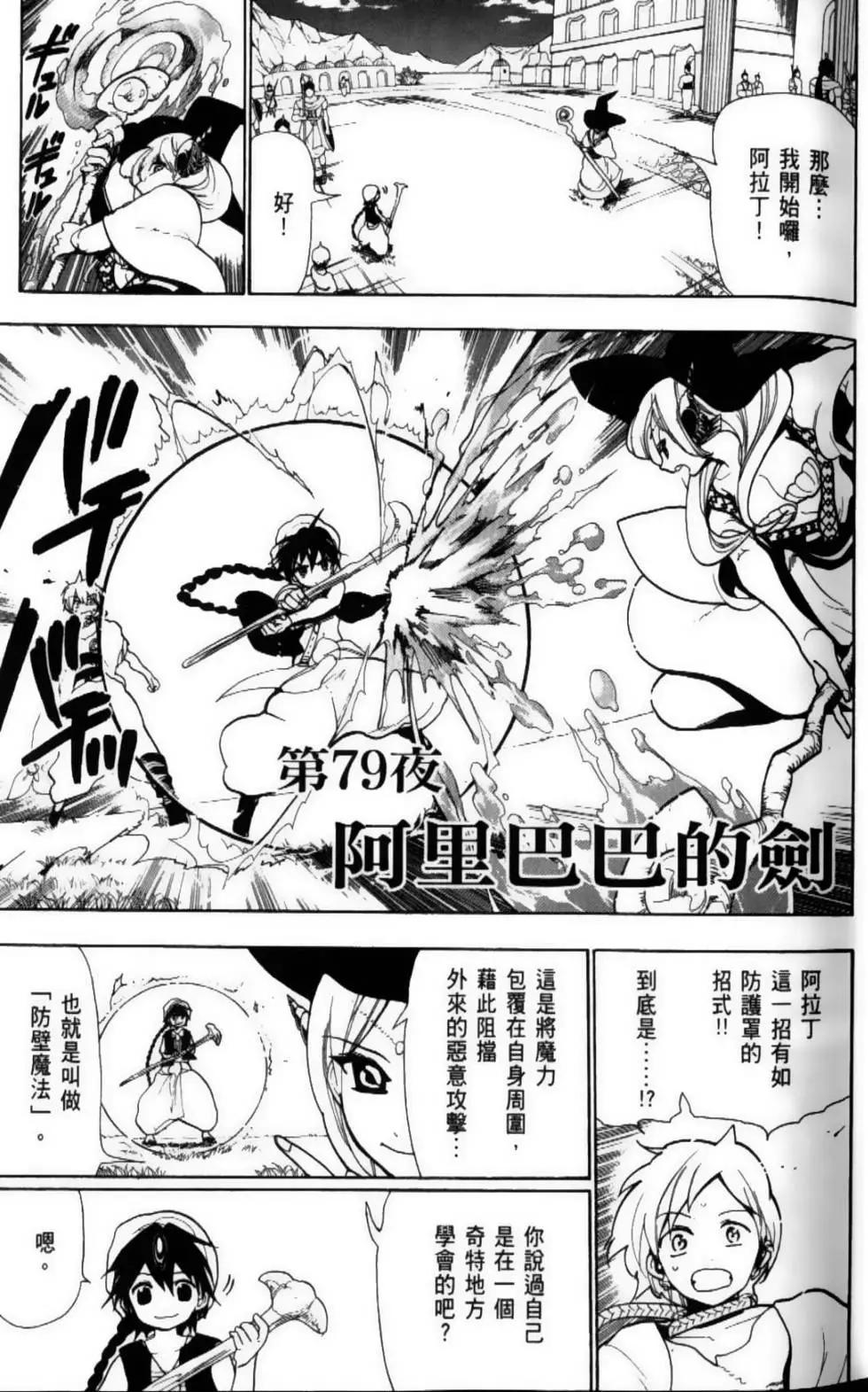 第09卷5