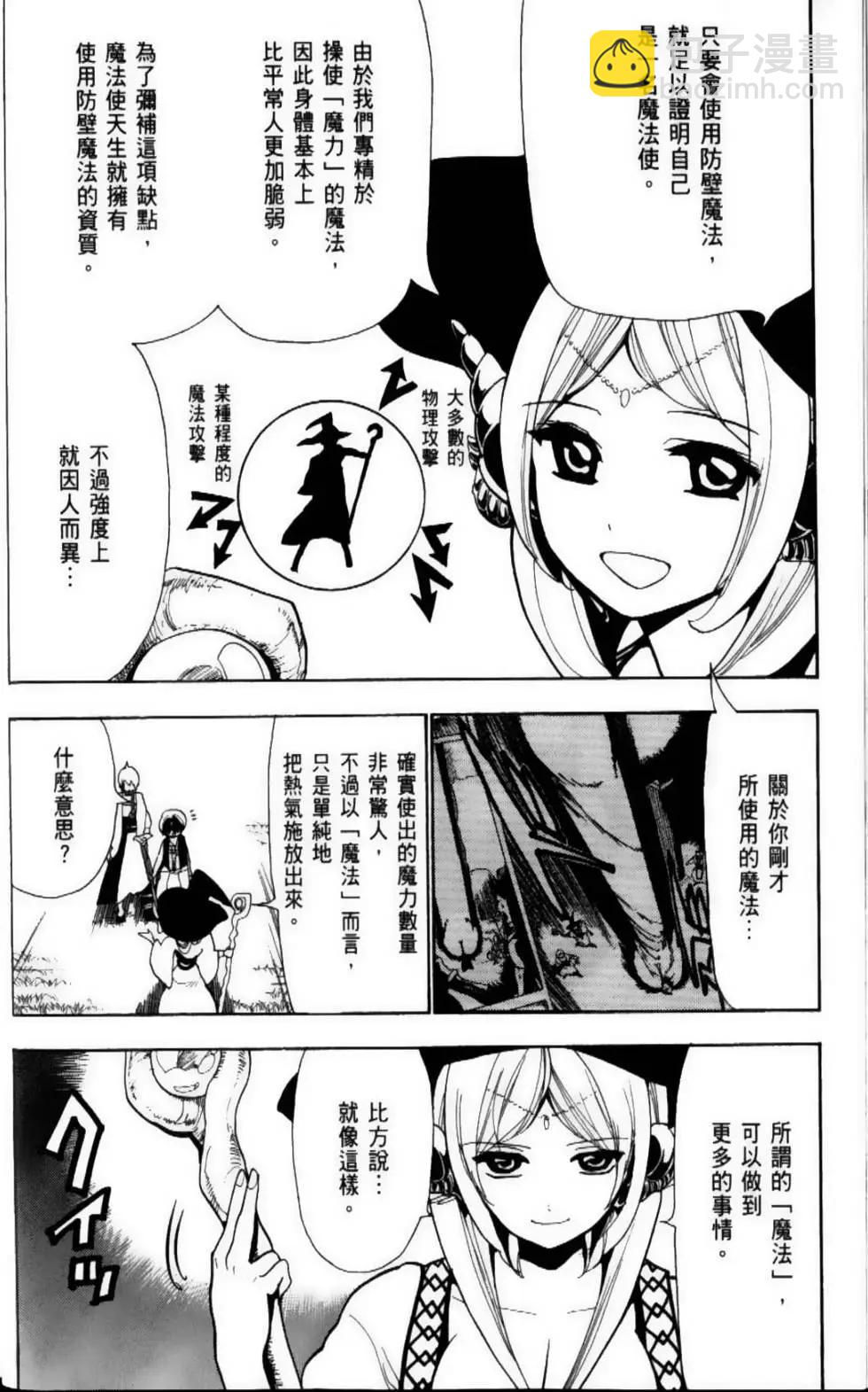 第09卷6