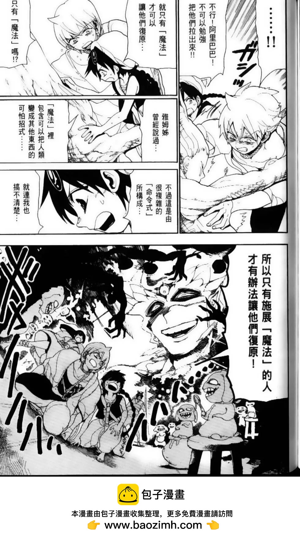 第10卷146