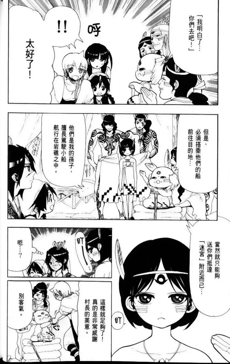 第10卷15