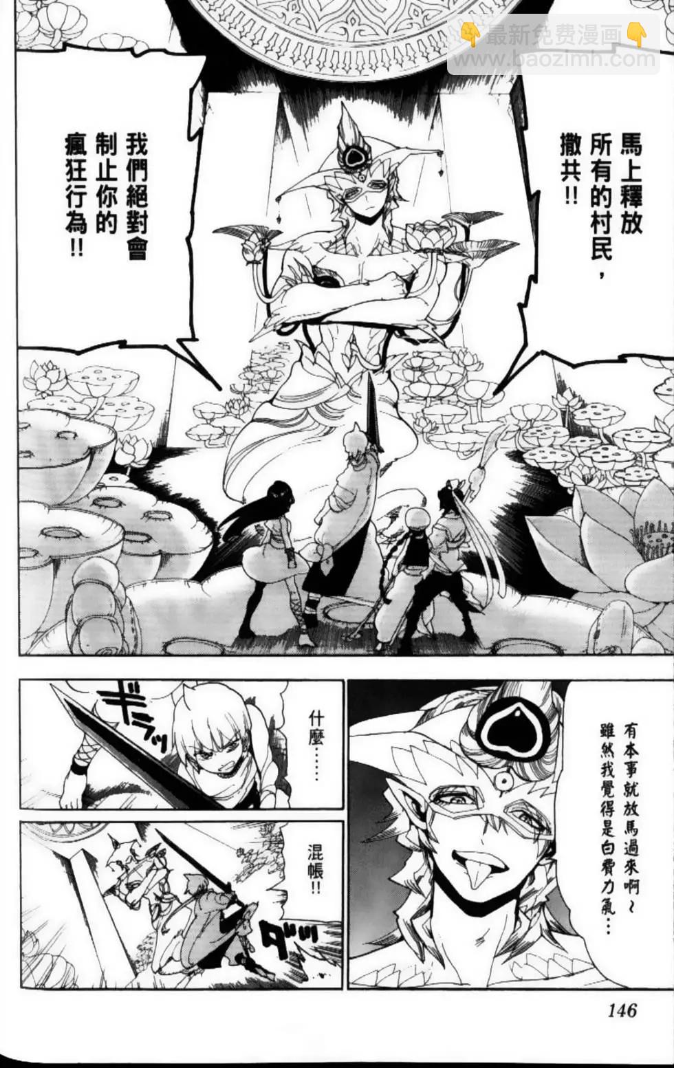第10卷155