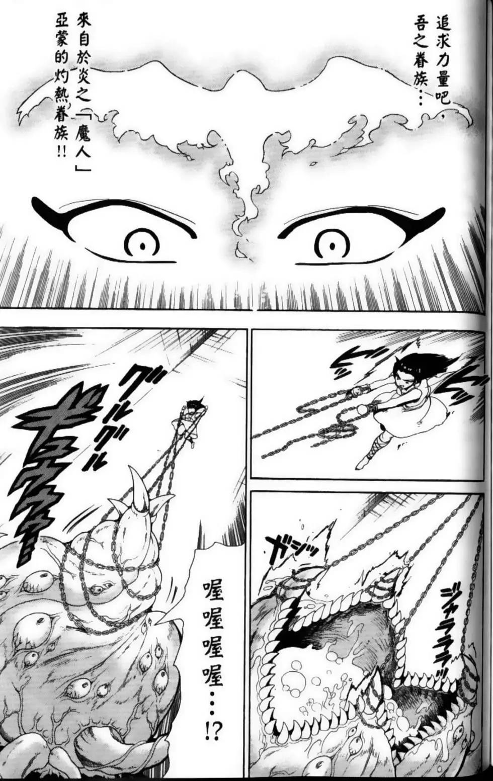 第10卷176