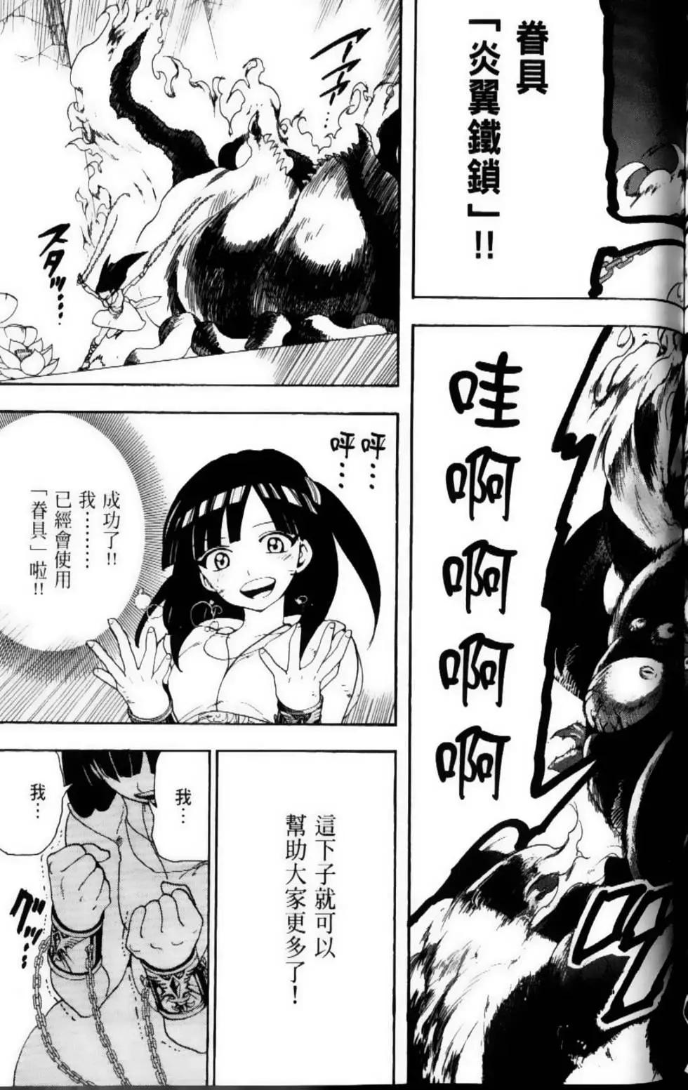 第10卷178