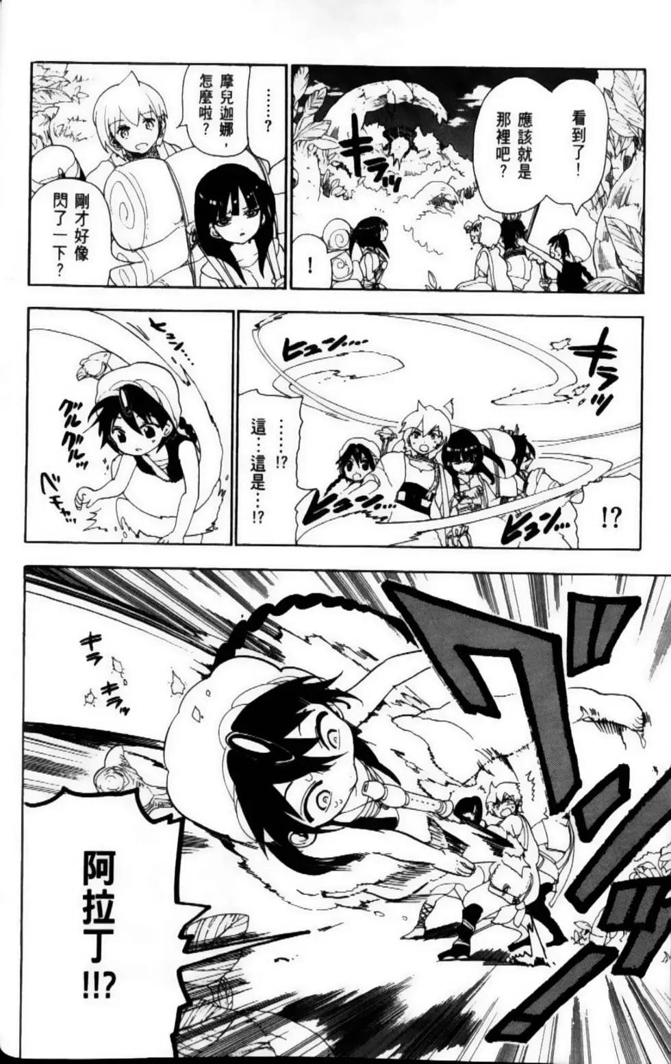 第10卷27