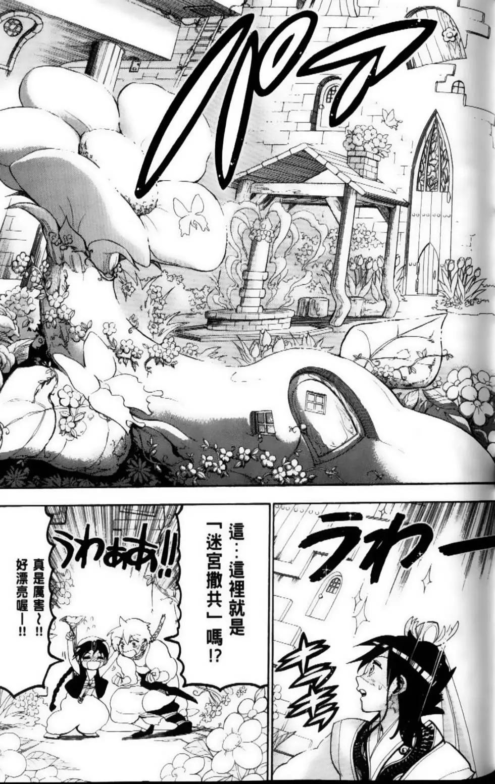 第10卷40