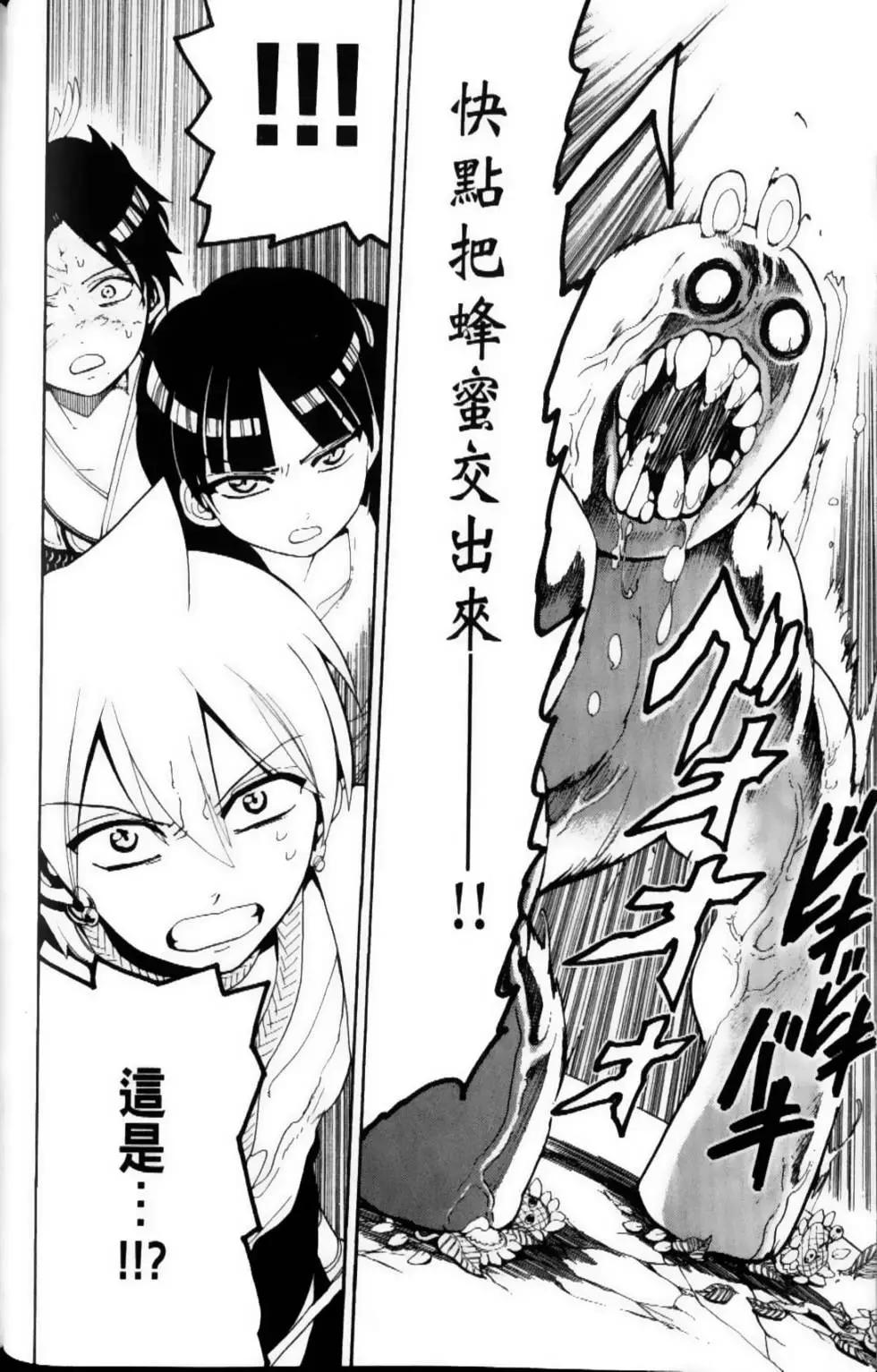 第10卷59