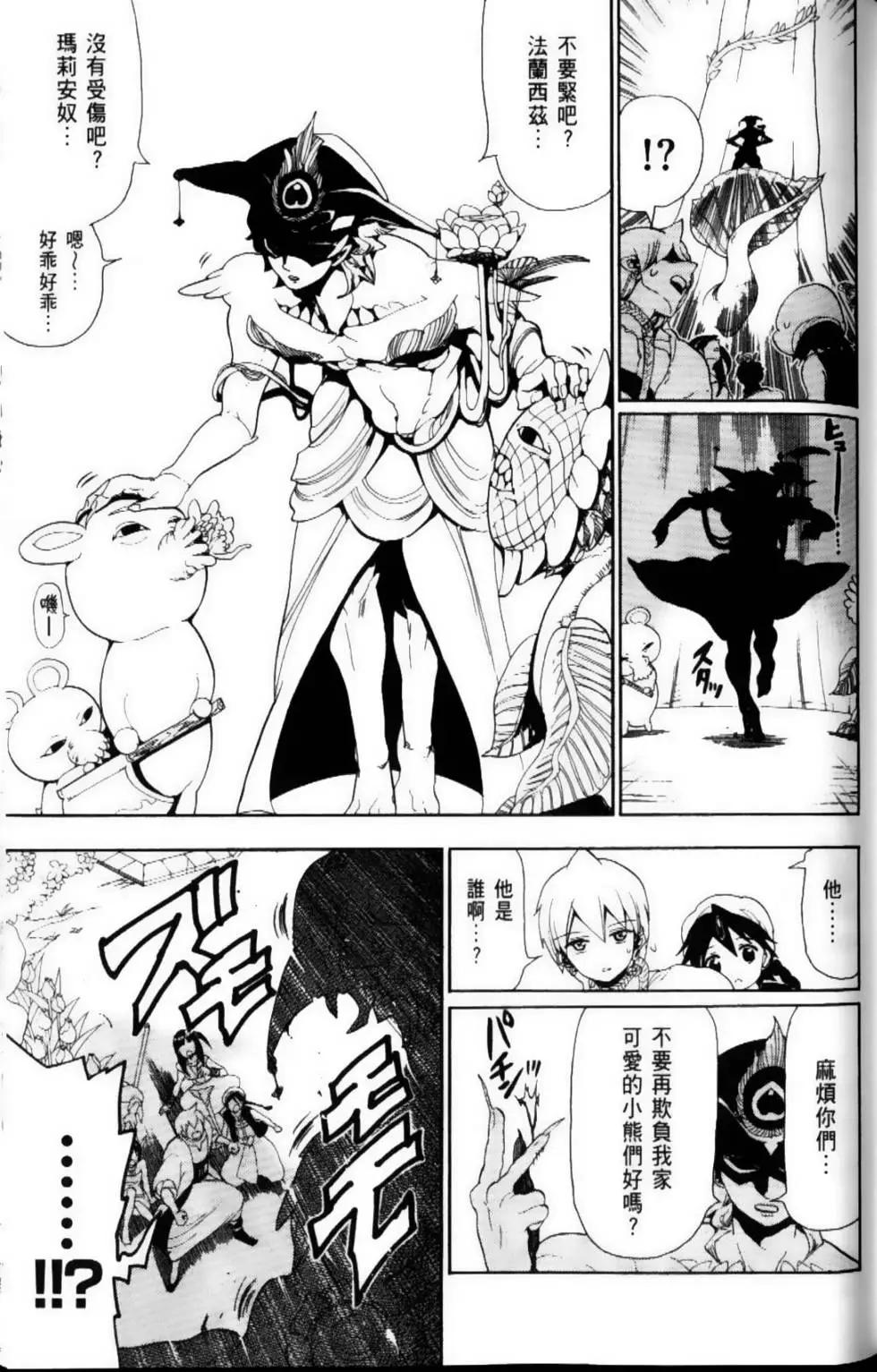 第10卷68