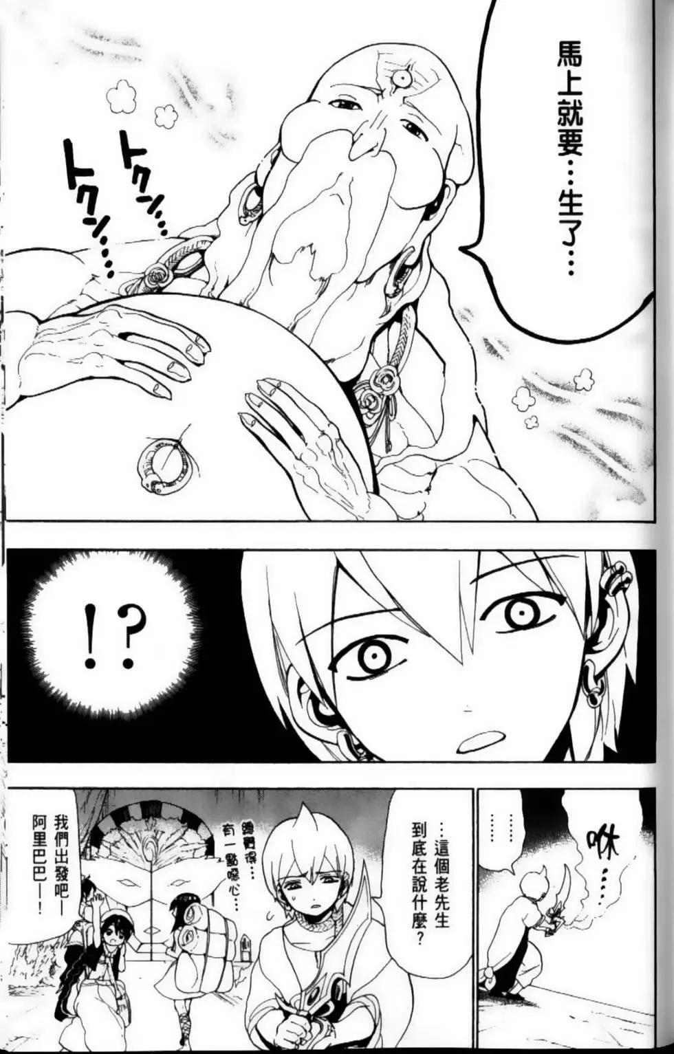 第10卷78