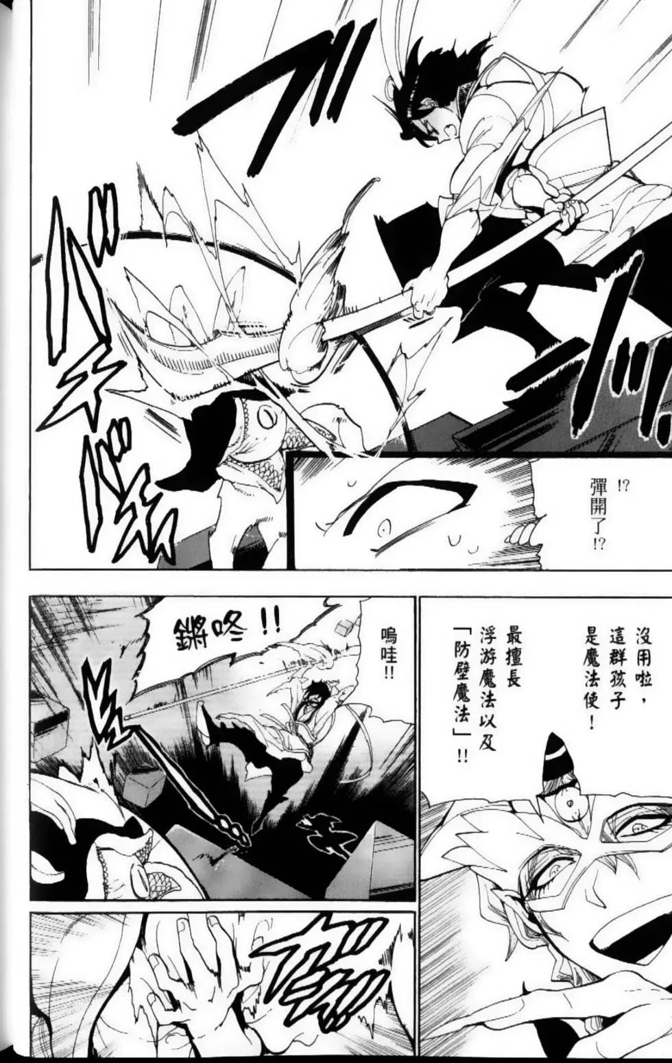 第10卷83