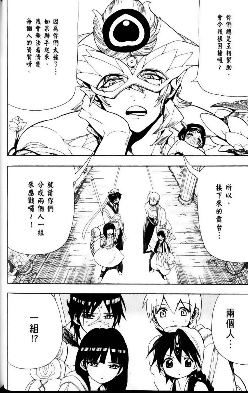 第10卷99