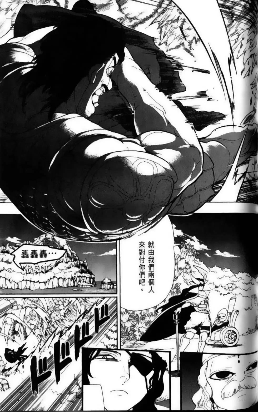 第11卷164