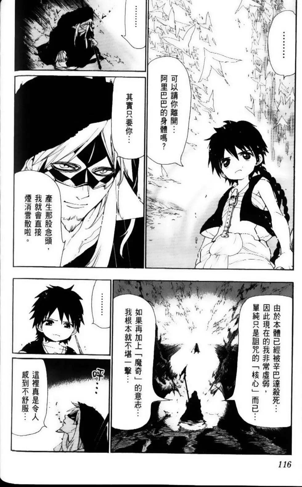 第12卷126