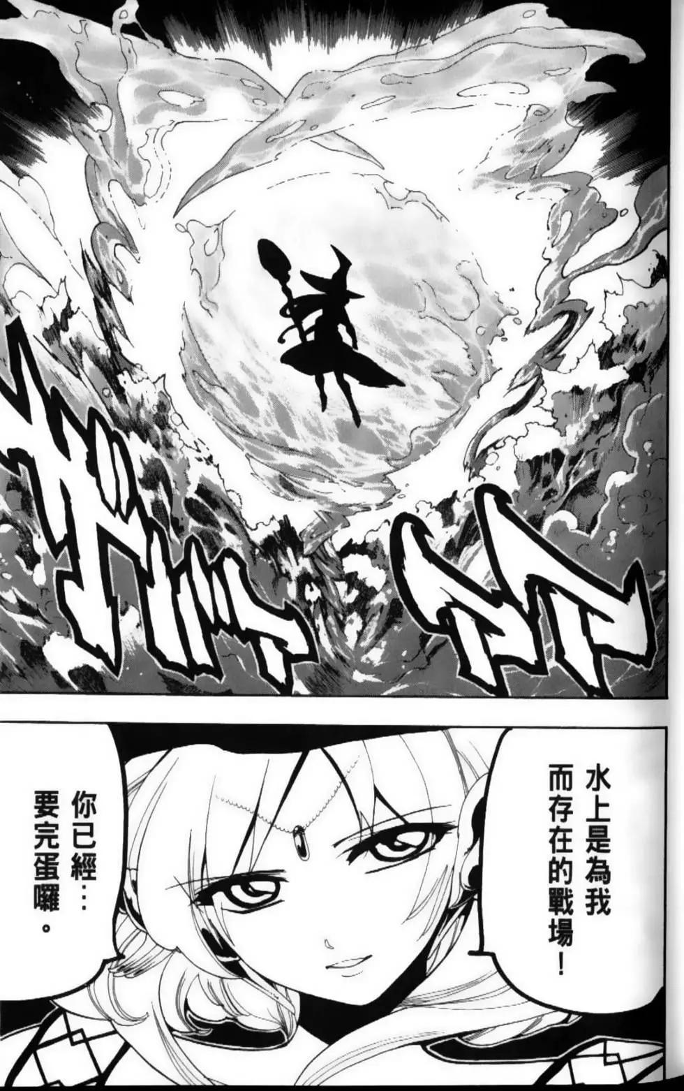 第12卷13