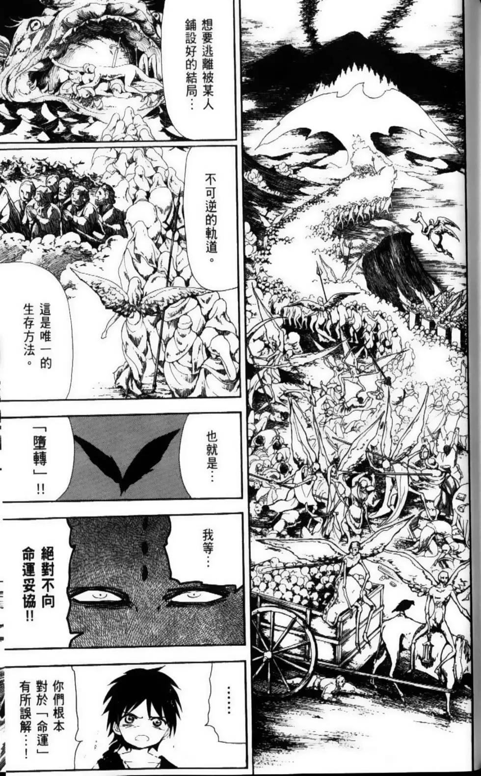 第12卷131