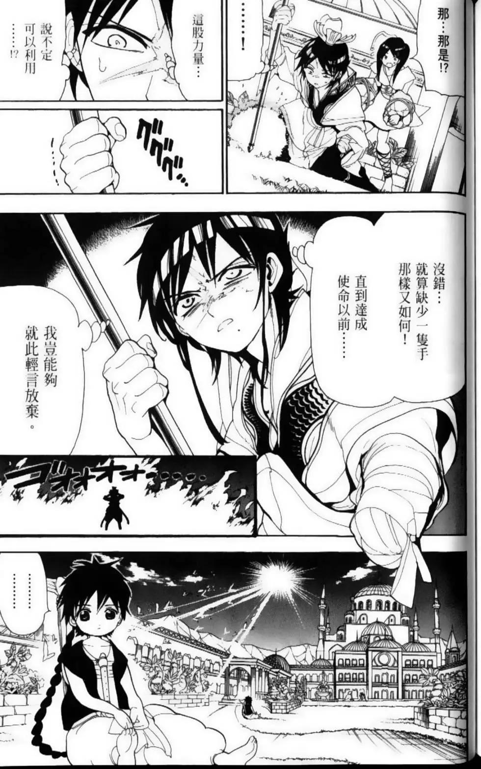 第12卷153
