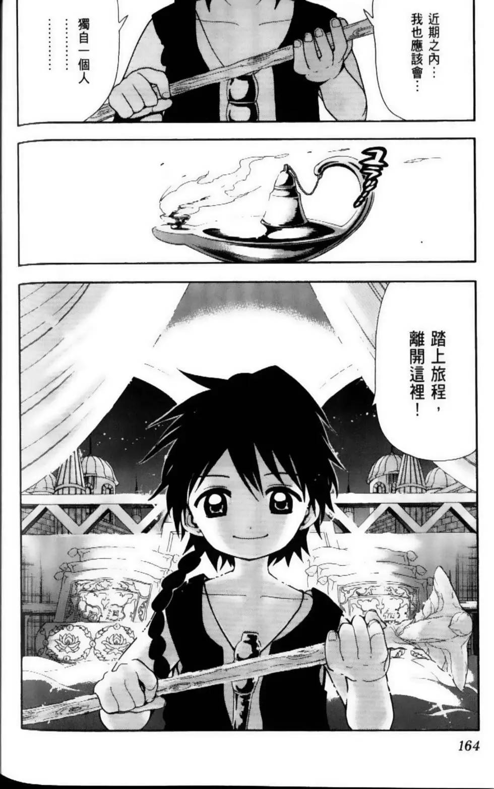 第12卷178