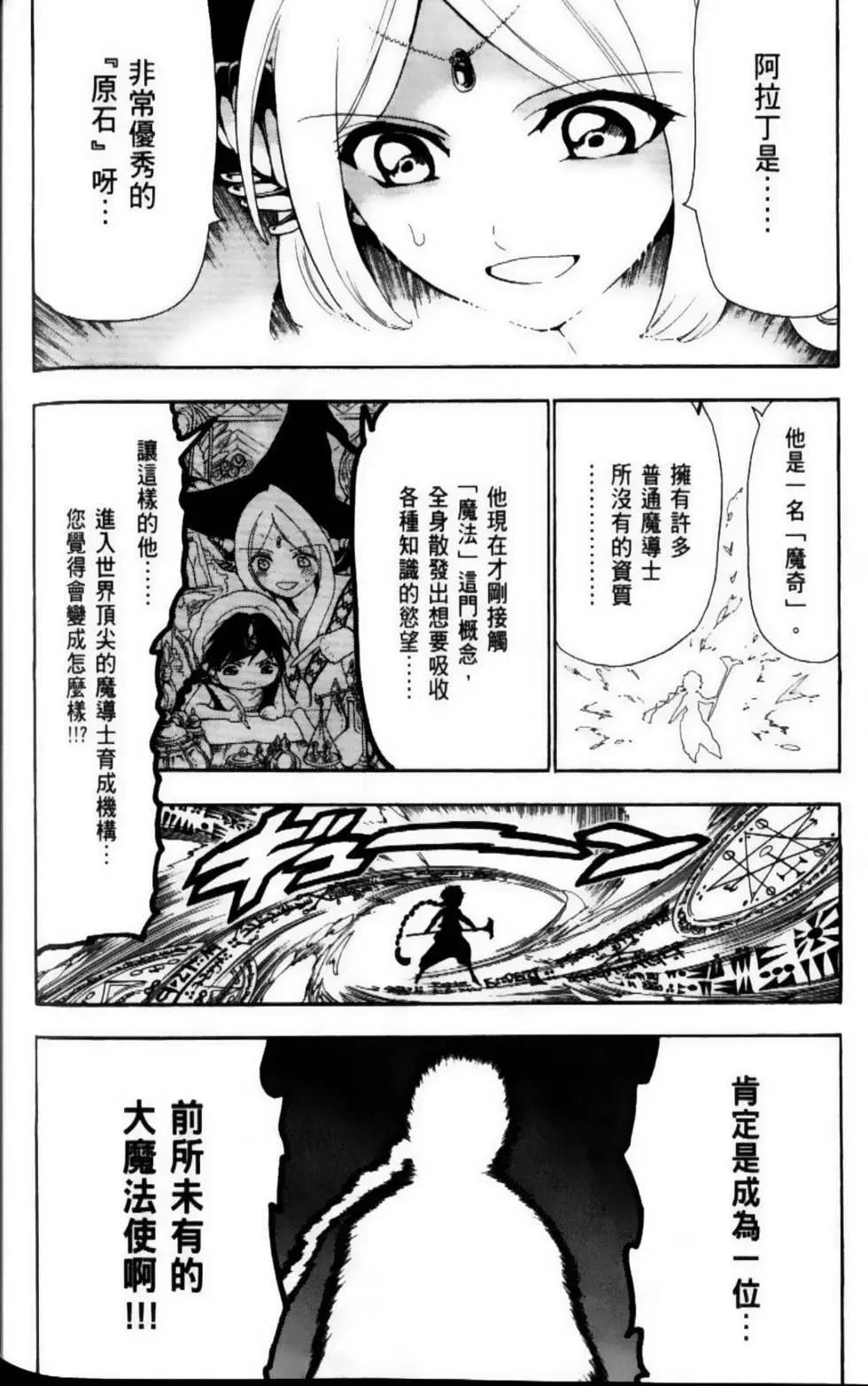 第12卷182