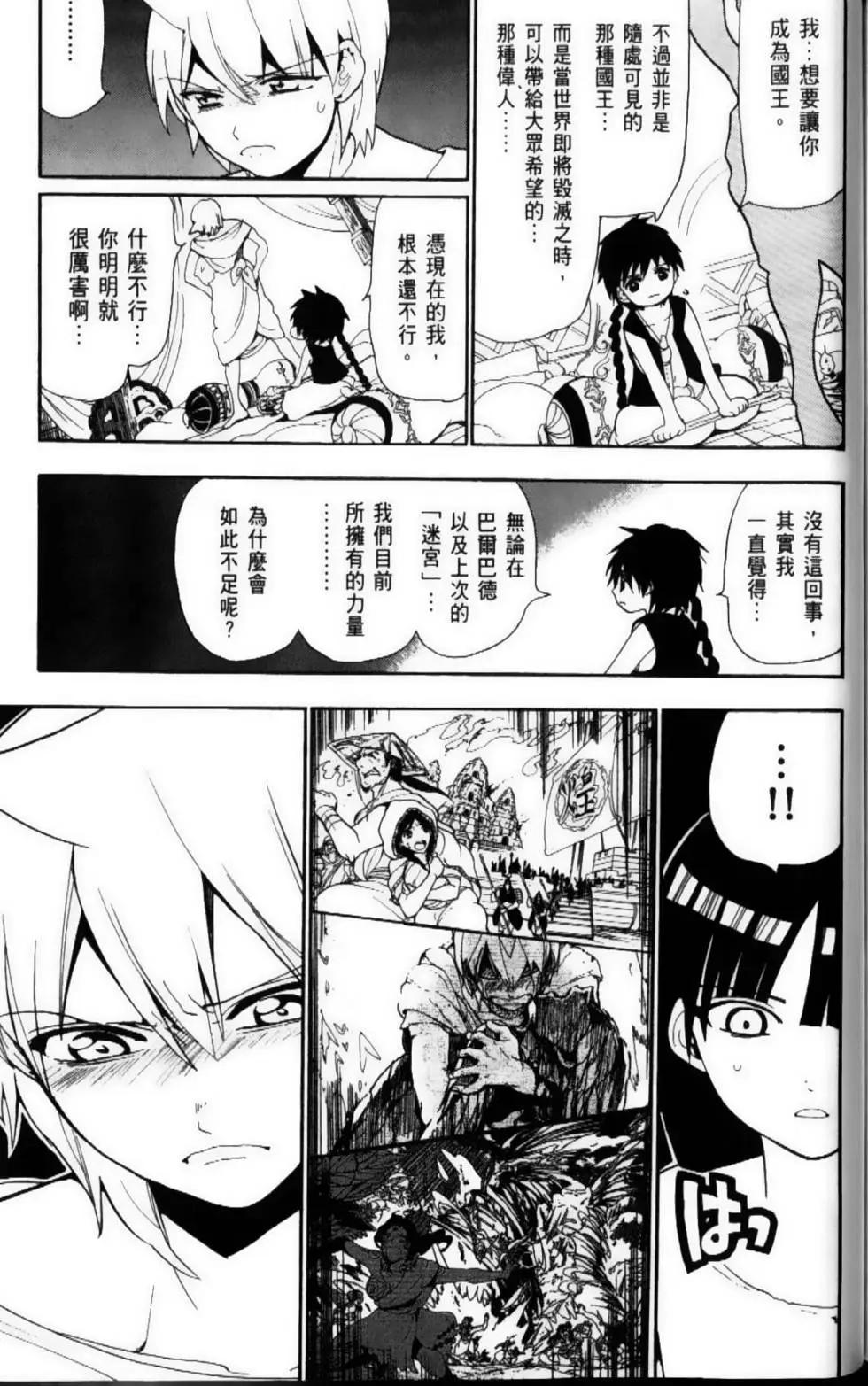 第12卷185