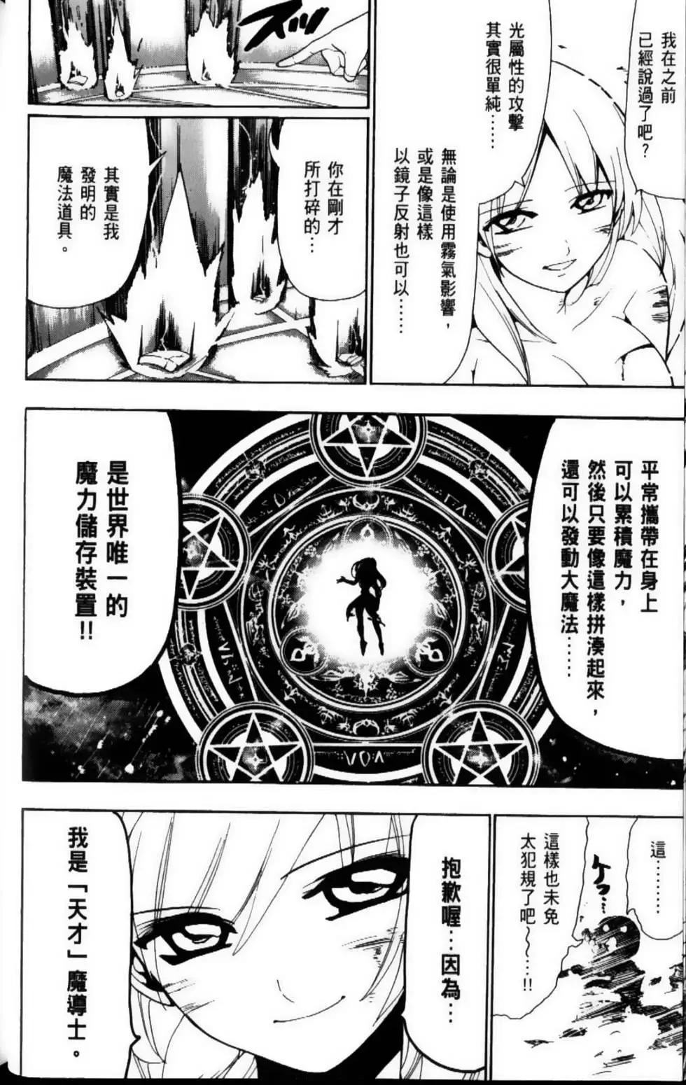 第12卷22