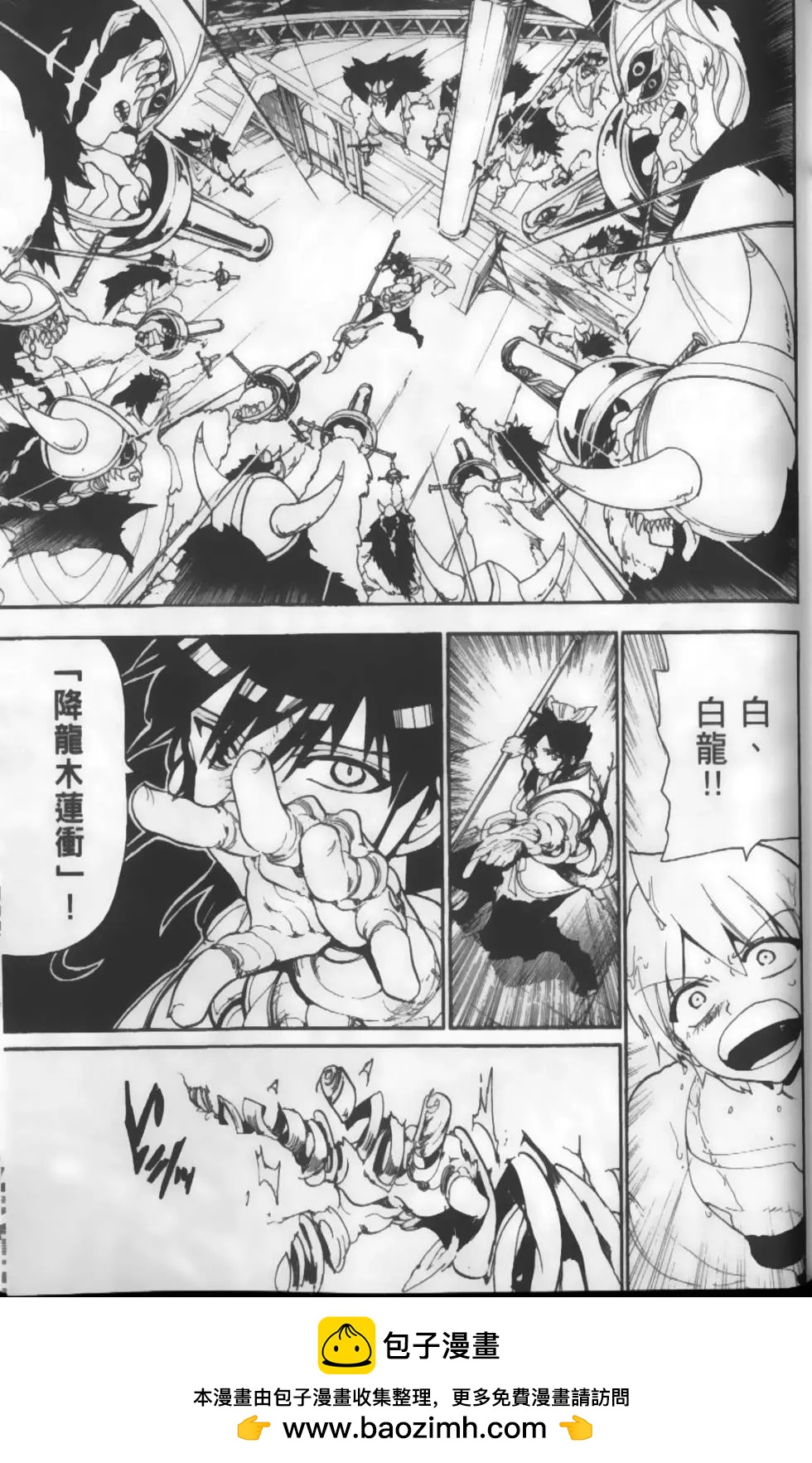 第13卷107