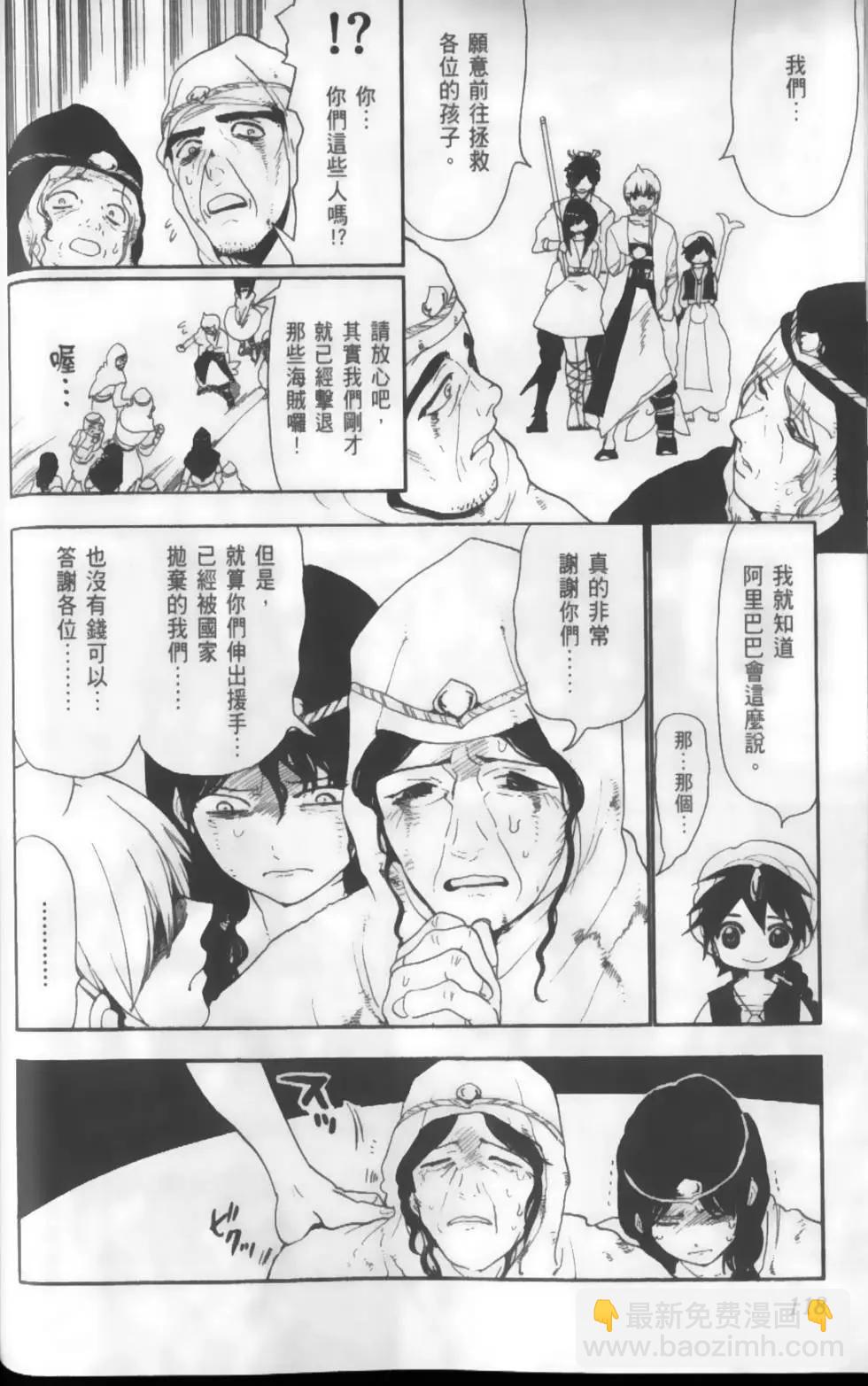 第13卷128