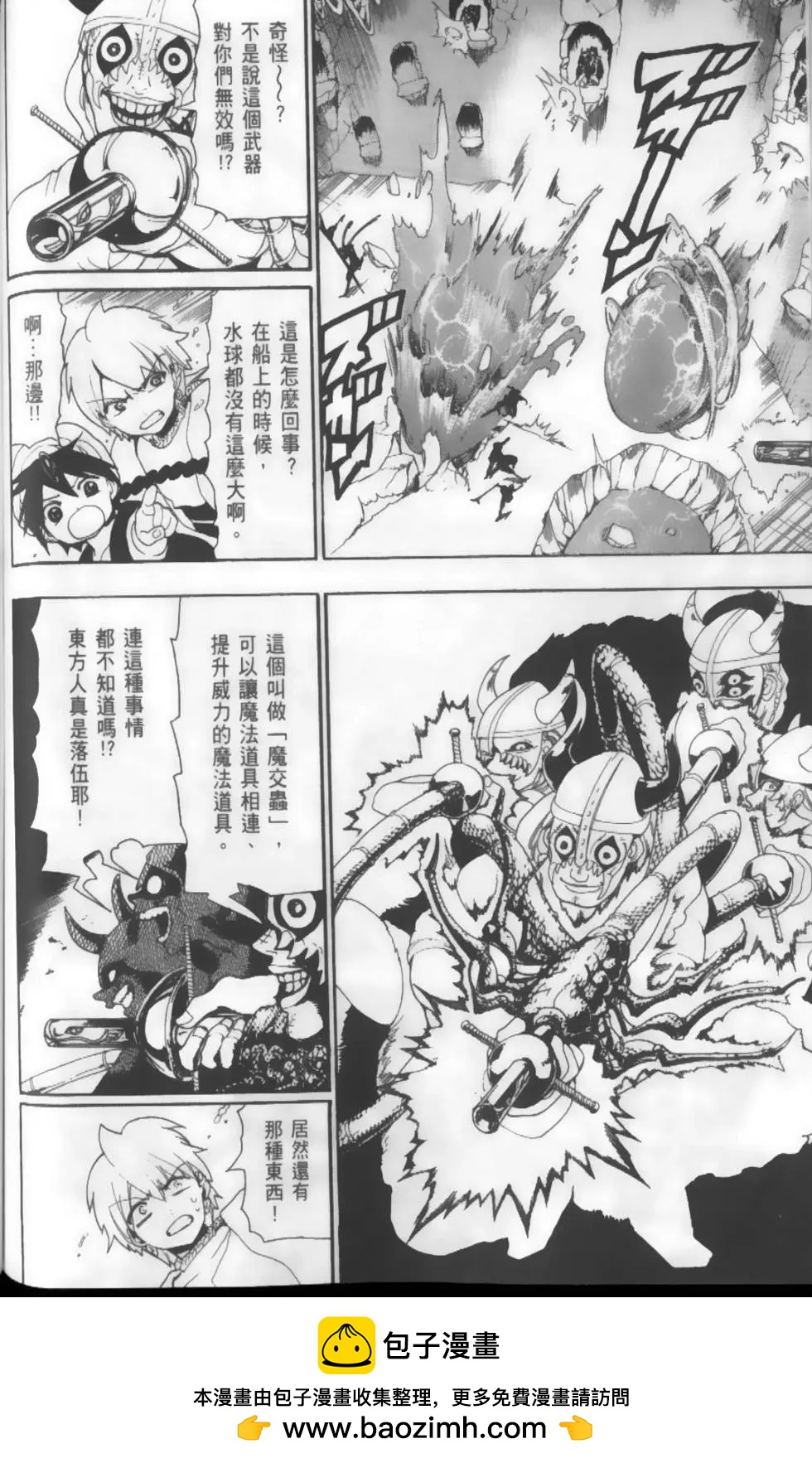 第13卷142