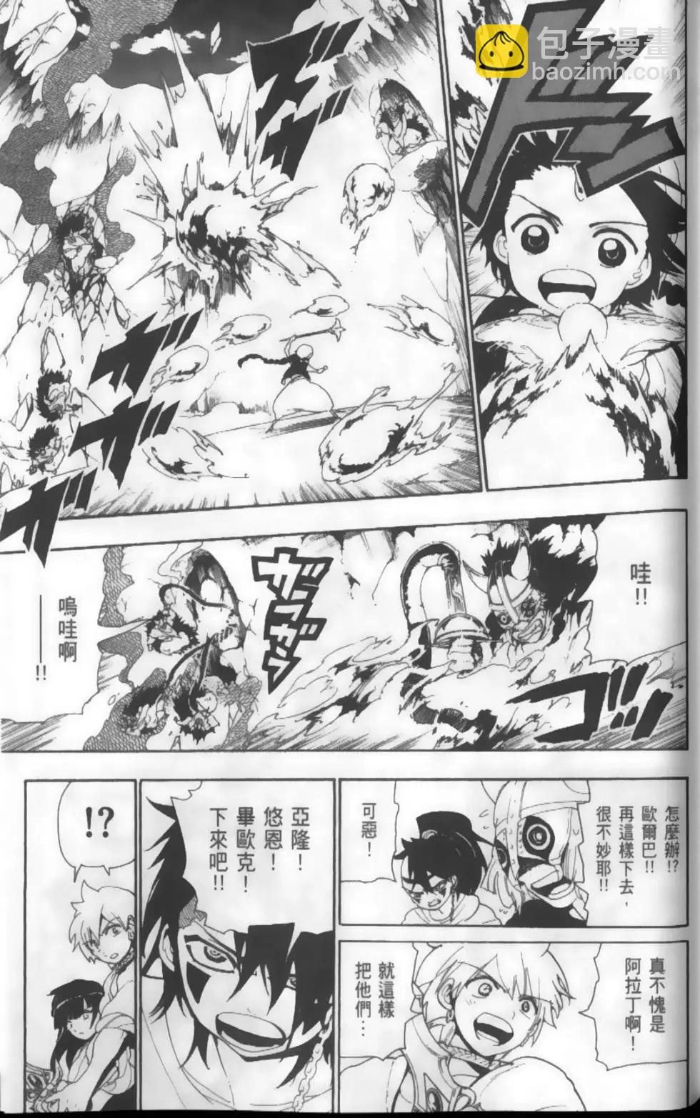第13卷145
