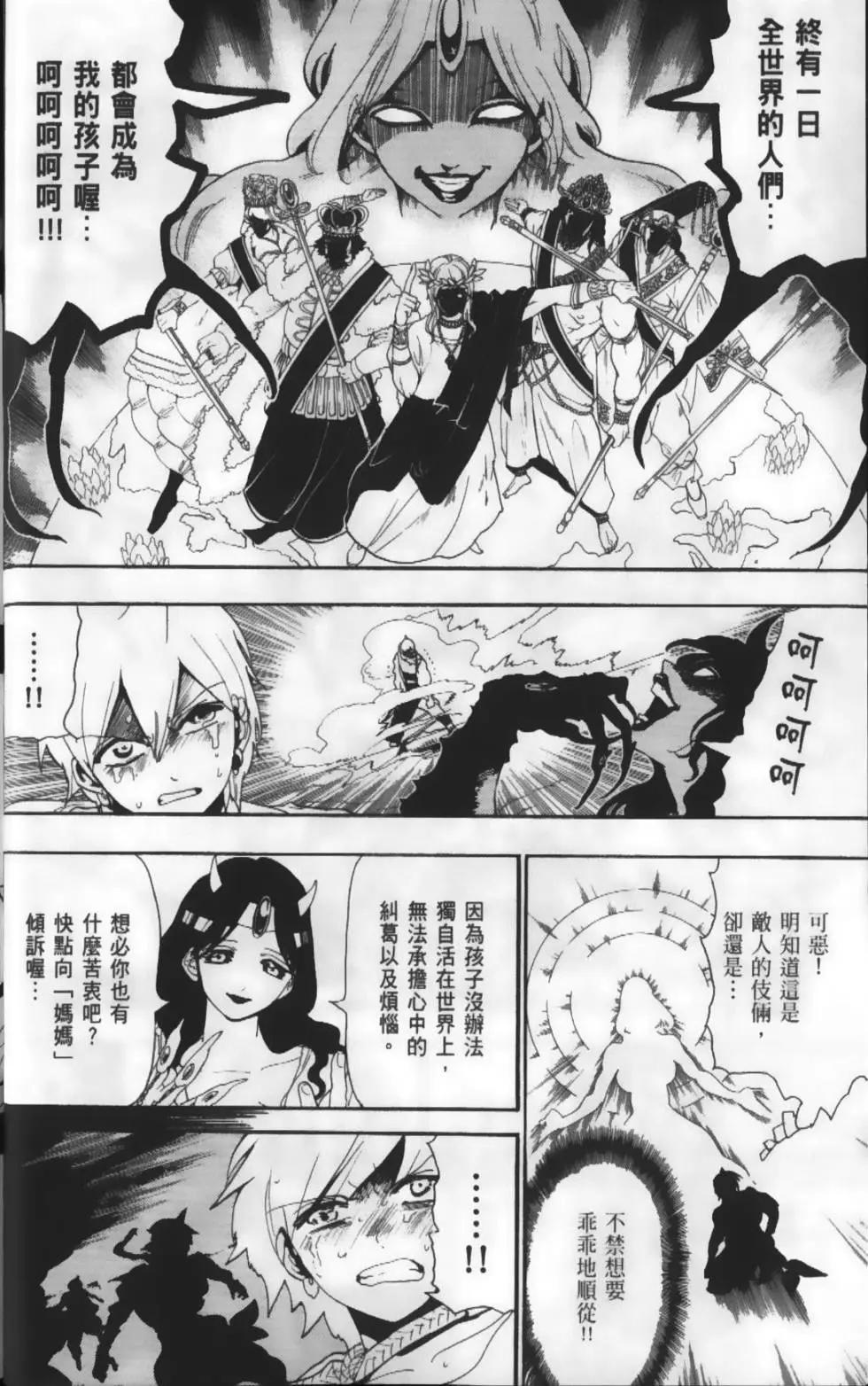 第14卷10