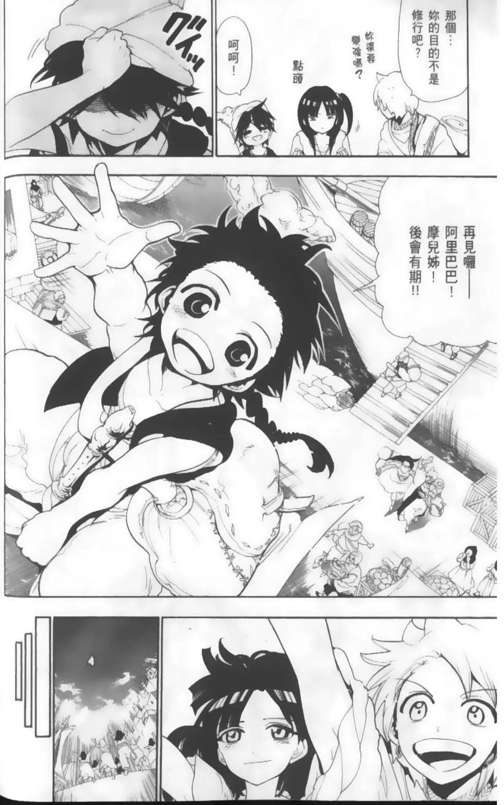 第14卷122