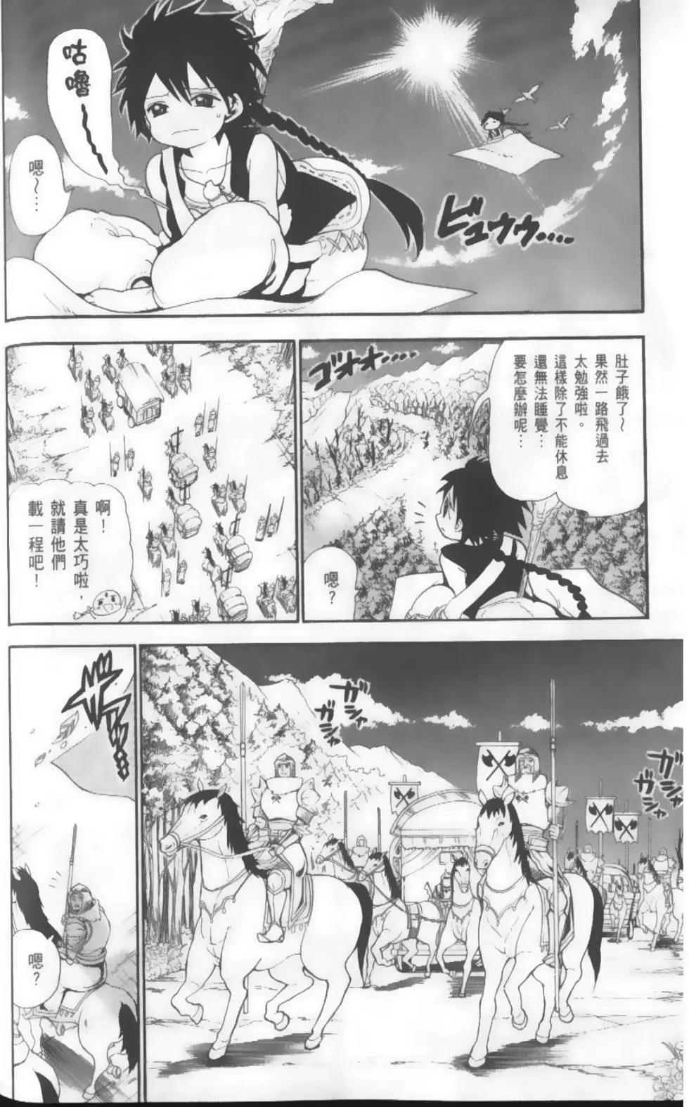 第14卷126