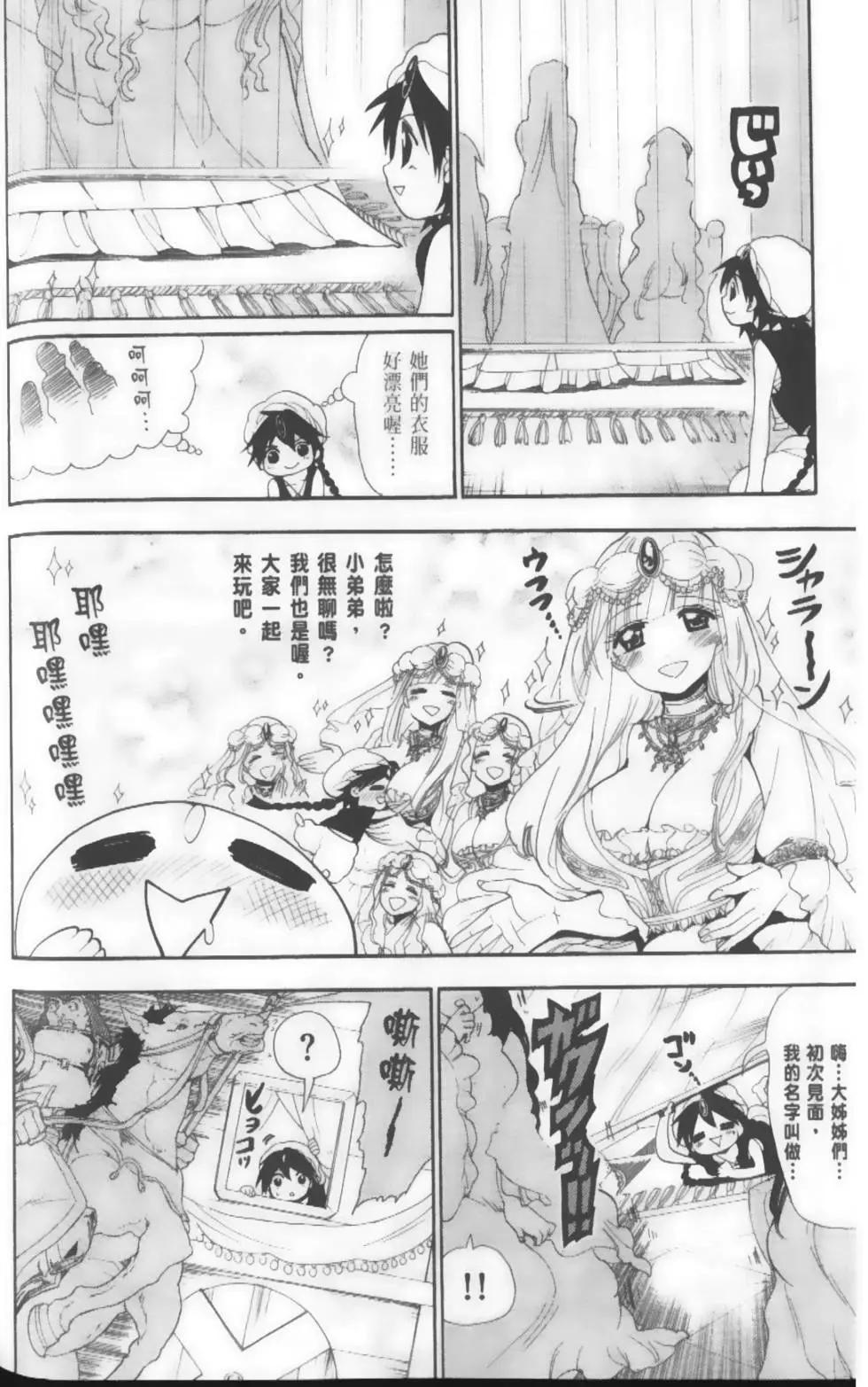 第14卷130