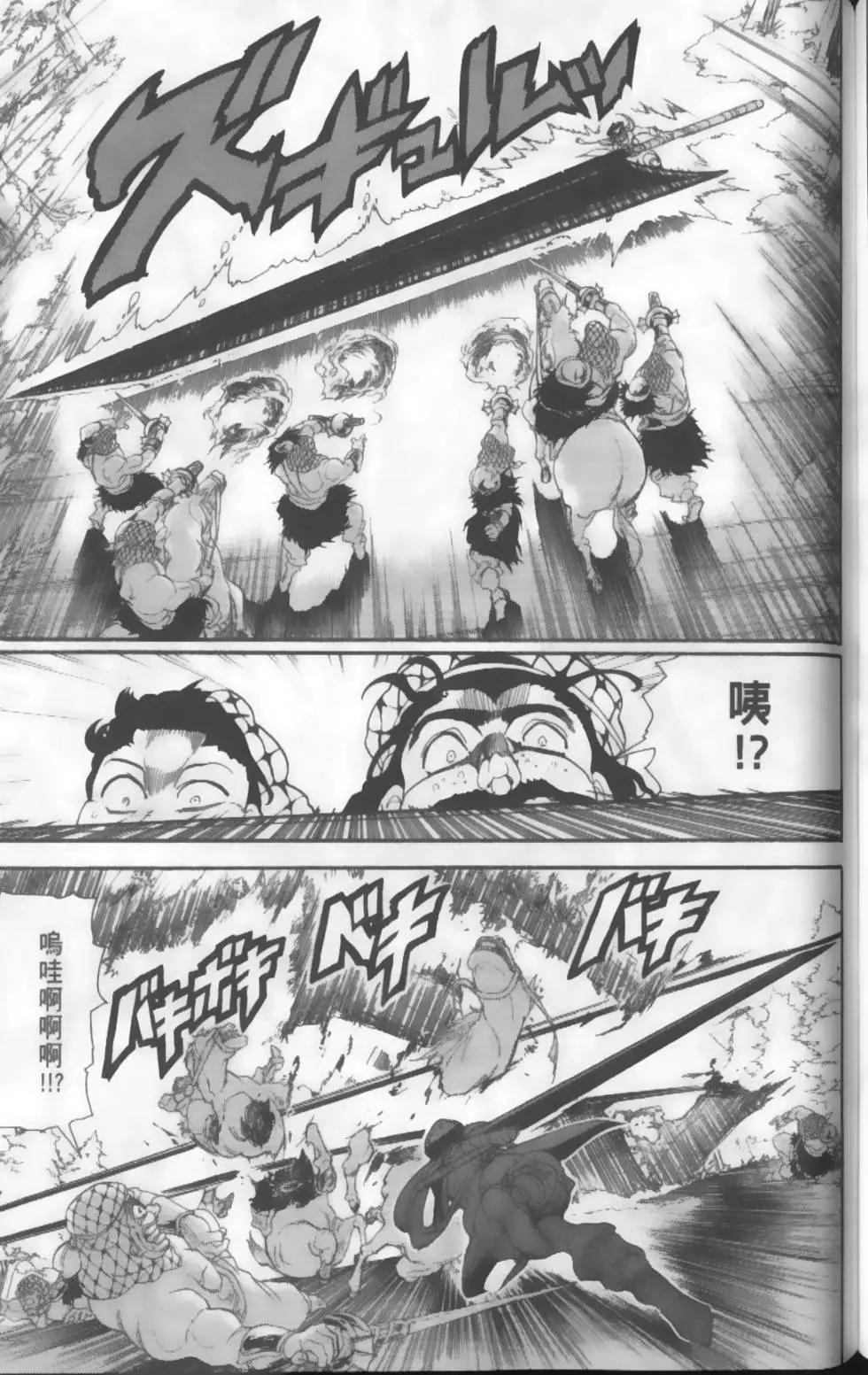 第14卷141