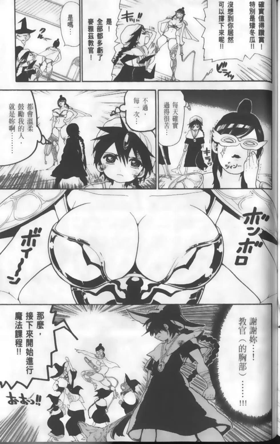 第14卷181