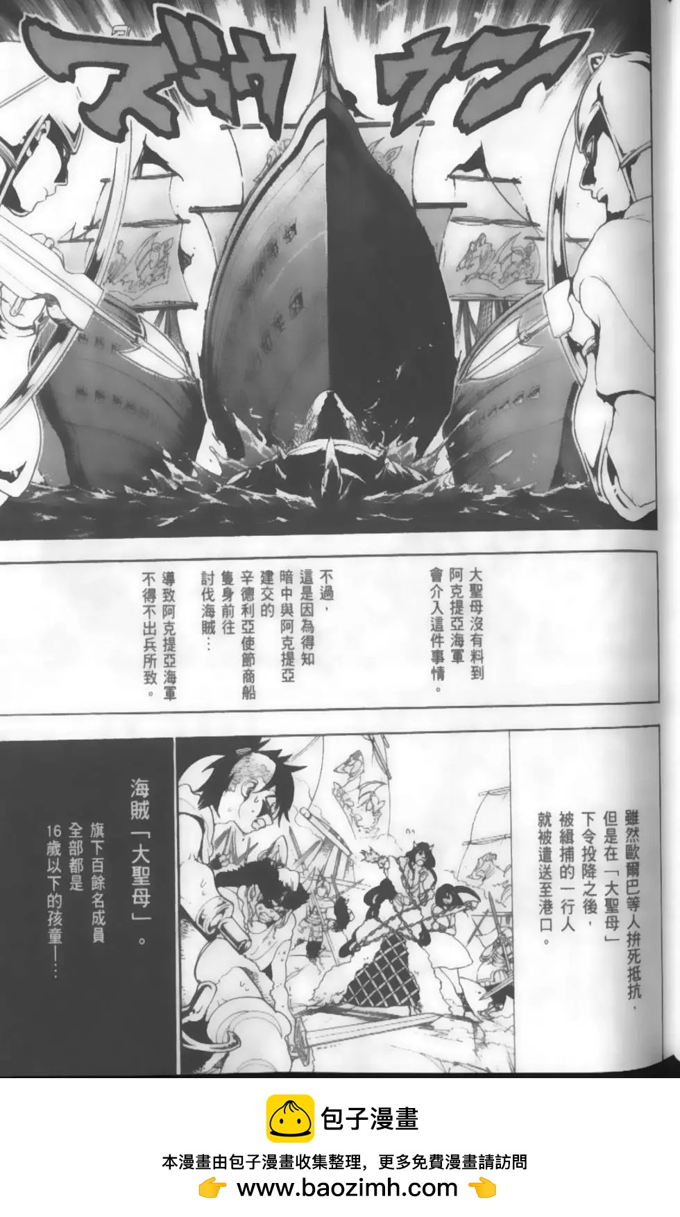 第14卷49