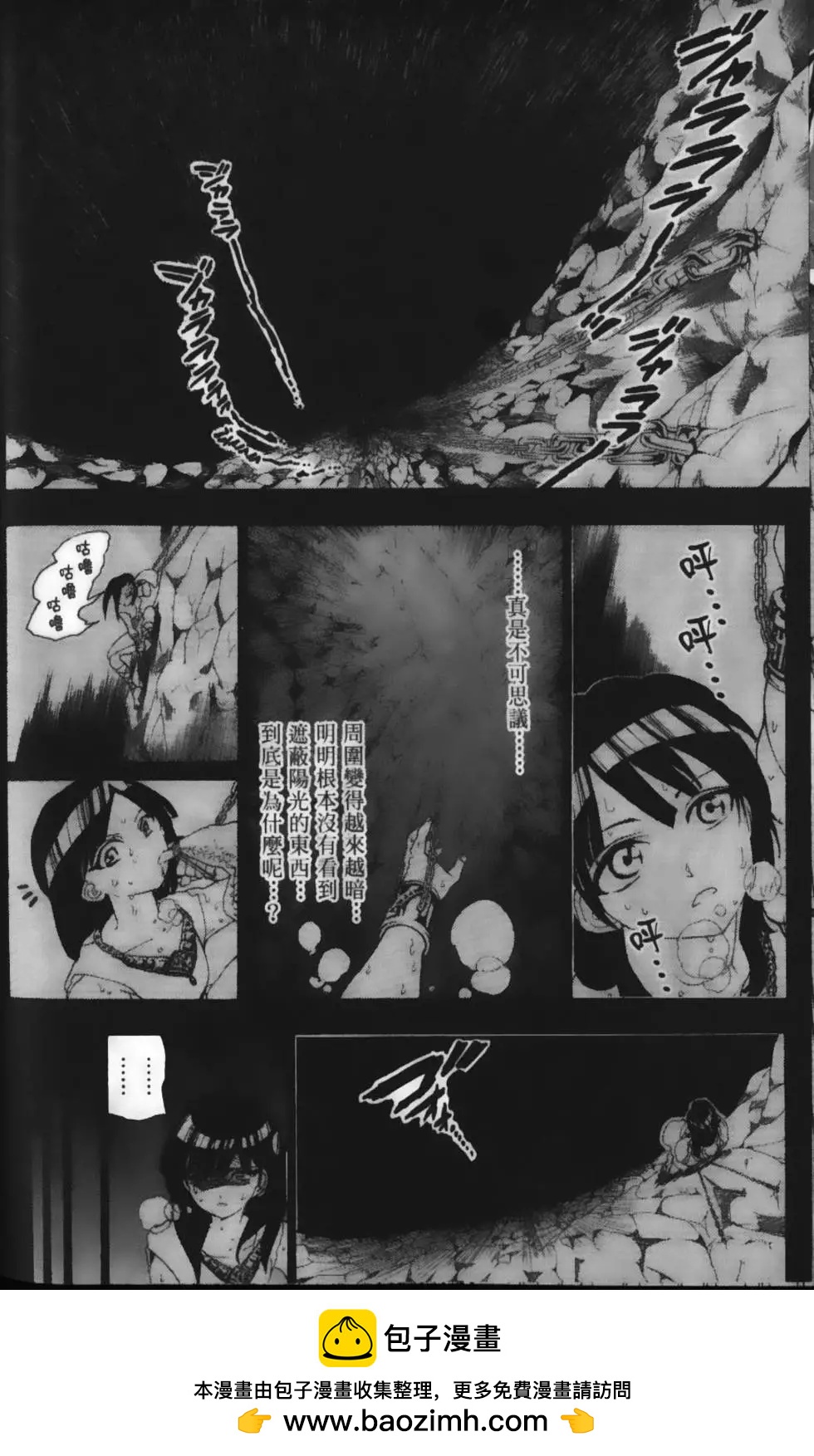 第15卷107