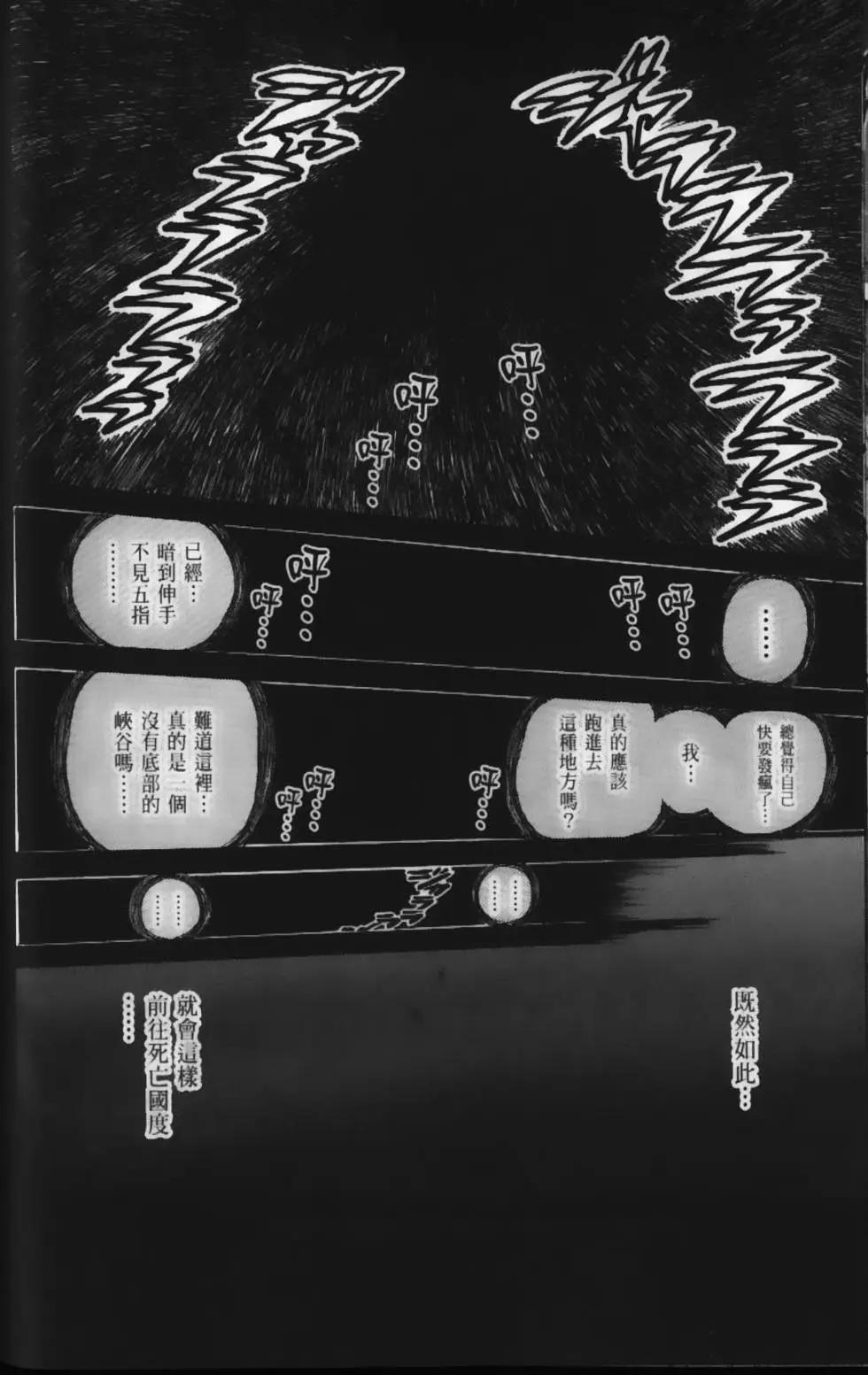 第15卷109