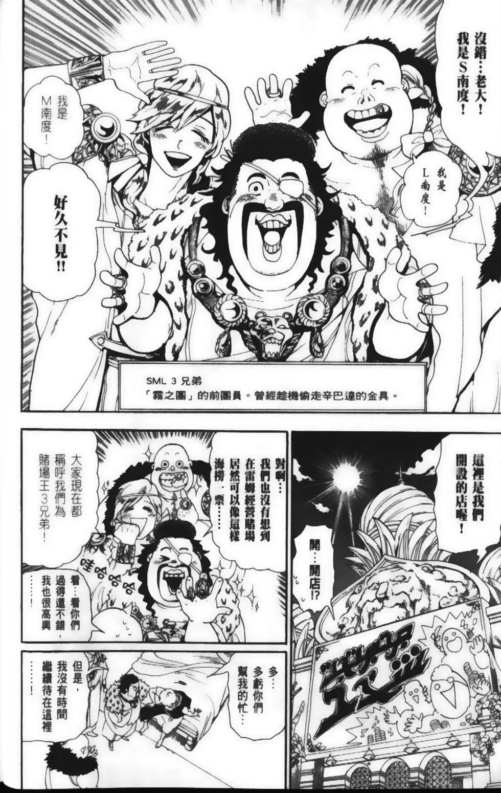第15卷11